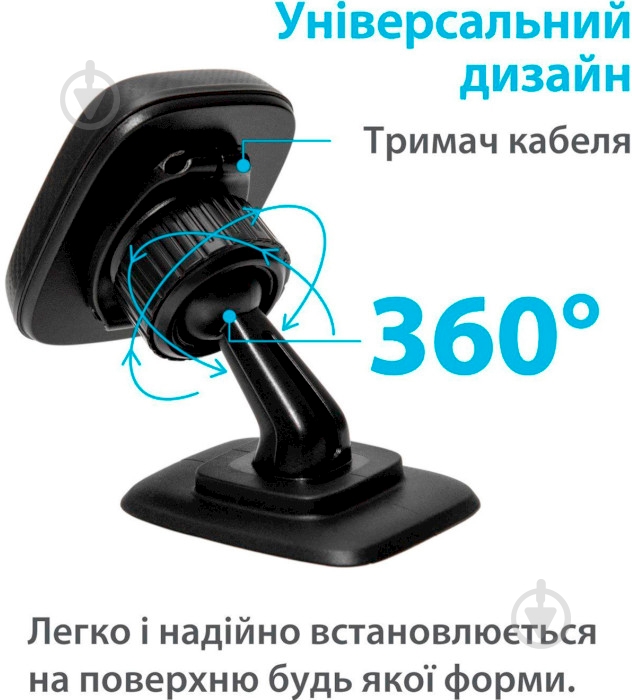 Автодержатель для смартфона магнитный Grand-X MT-12 черный - фото 2 Автодержатель для смартфона магнитный Grand-X MT-12 черный - фото 2