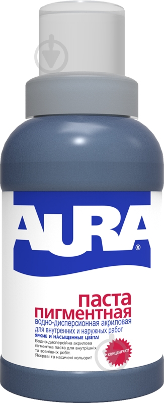 Пігмент Aura атлантика 250 мл - фото 1