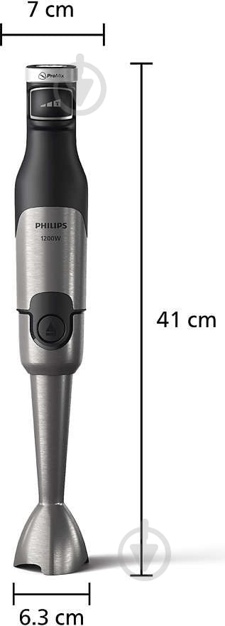 Блендер заглибний Philips Series 5000 HR2685/00 - фото 15