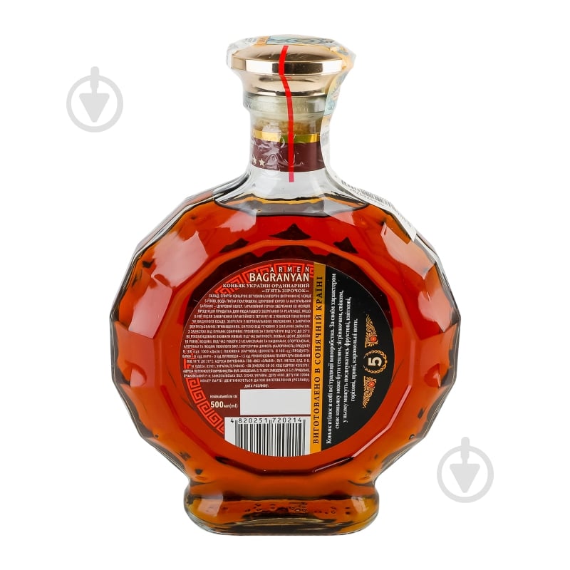 Клиторальды сақинаның фотосы Орыс қожайындары мен олардың құлдары порно фильм