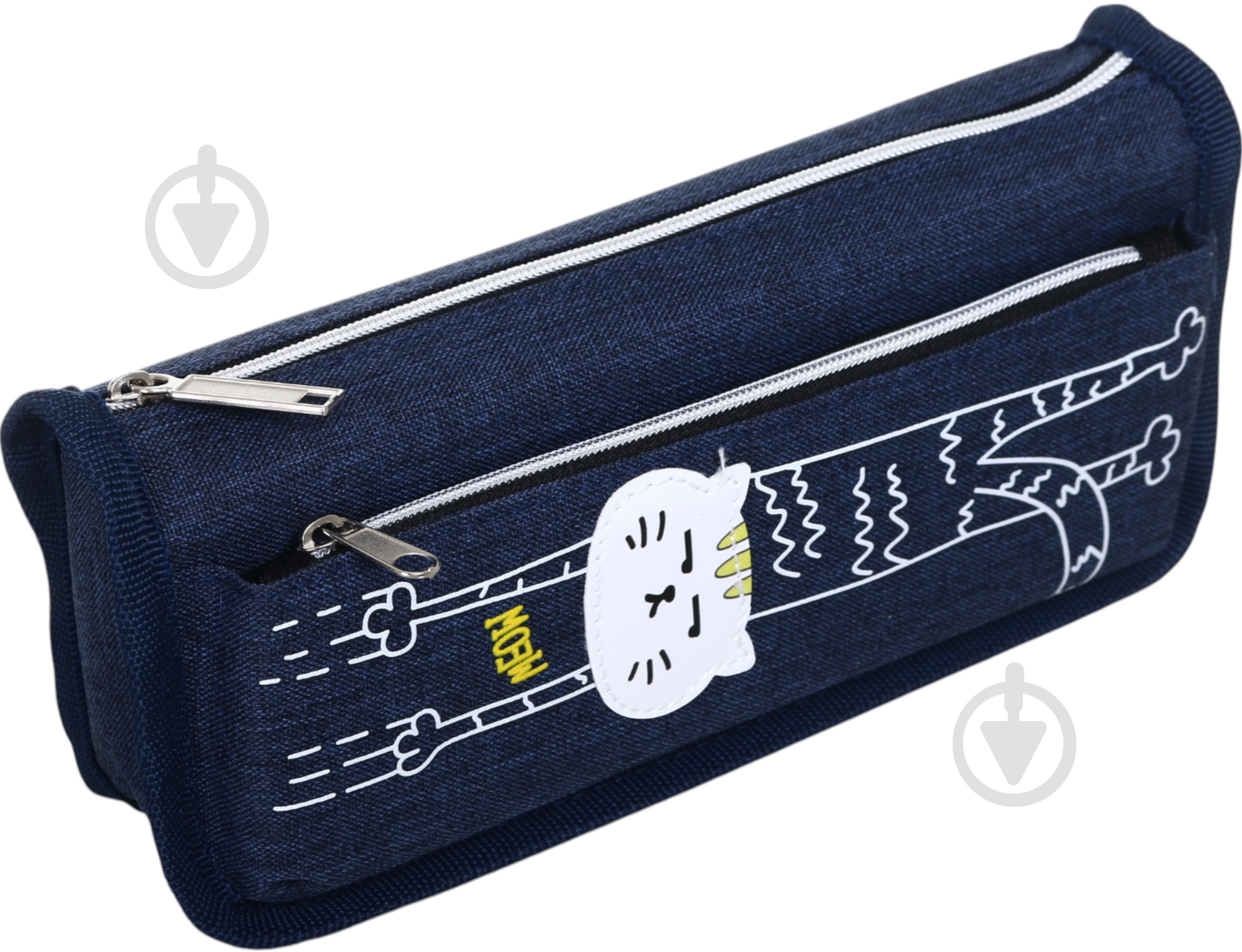 Пенал KJ3310 Bourgeois синий - фото 2