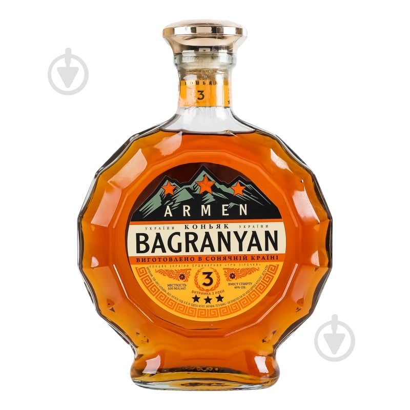 Коньяк Armen Bagranyan 0,5 л - фото 14 Коньяк Armen Bagranyan 0,5 л - фото 14