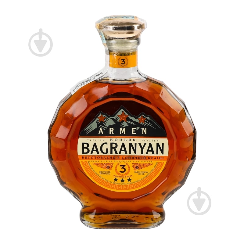 Коньяк Armen Bagranyan 0,5 л - фото 10 Коньяк Armen Bagranyan 0,5 л - фото 10
