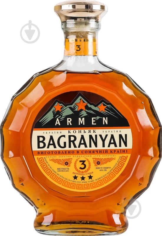 Коньяк Armen Bagranyan 0,5 л - фото 1 Коньяк Armen Bagranyan 0,5 л - фото 1