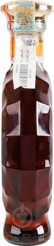 Коньяк Armen Bagranyan 0,5 л - фото 2 Коньяк Armen Bagranyan 0,5 л - фото 2