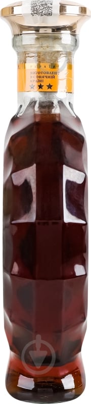 Коньяк Armen Bagranyan 0,5 л - фото 3 Коньяк Armen Bagranyan 0,5 л - фото 3