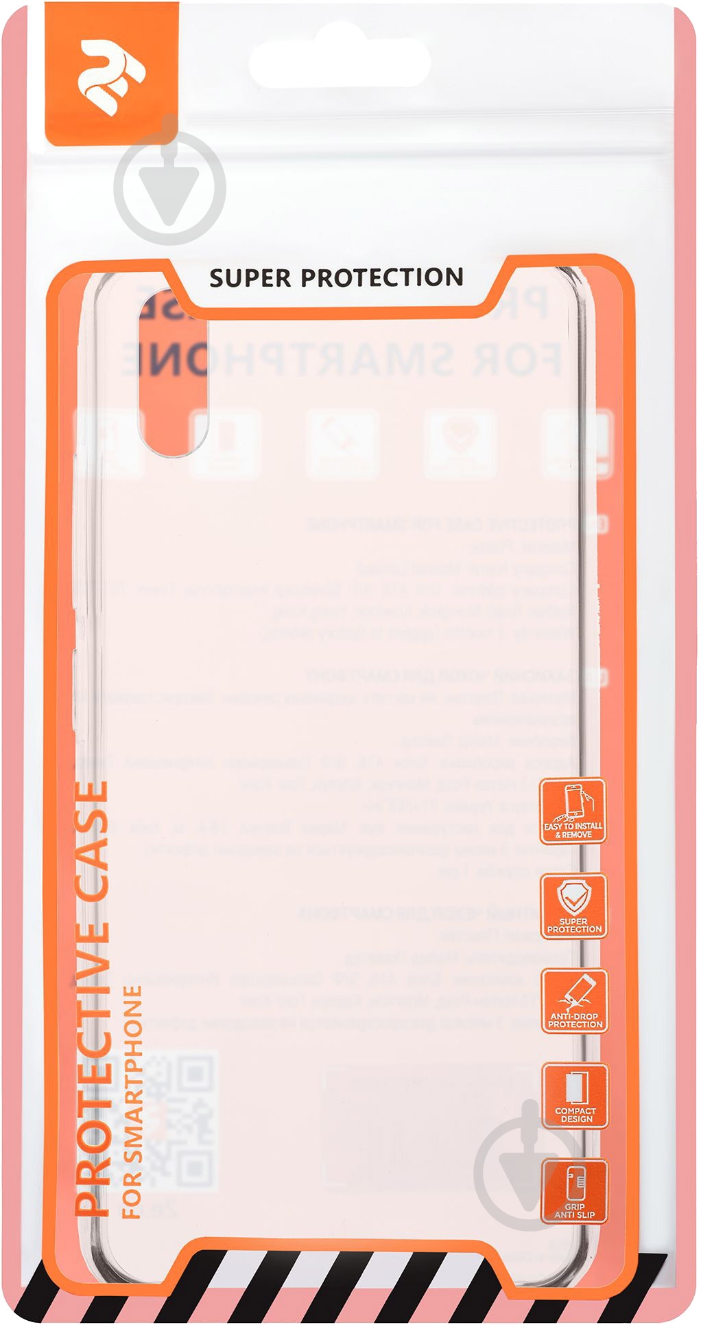 Чехол 2E Basic для VIVO Y91C Hybrid transparent (2E-V-Y91C-AOHB-TR) - фото 3