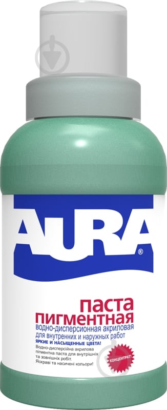 Пігмент Aura ізумрудний 250 мл - фото 1