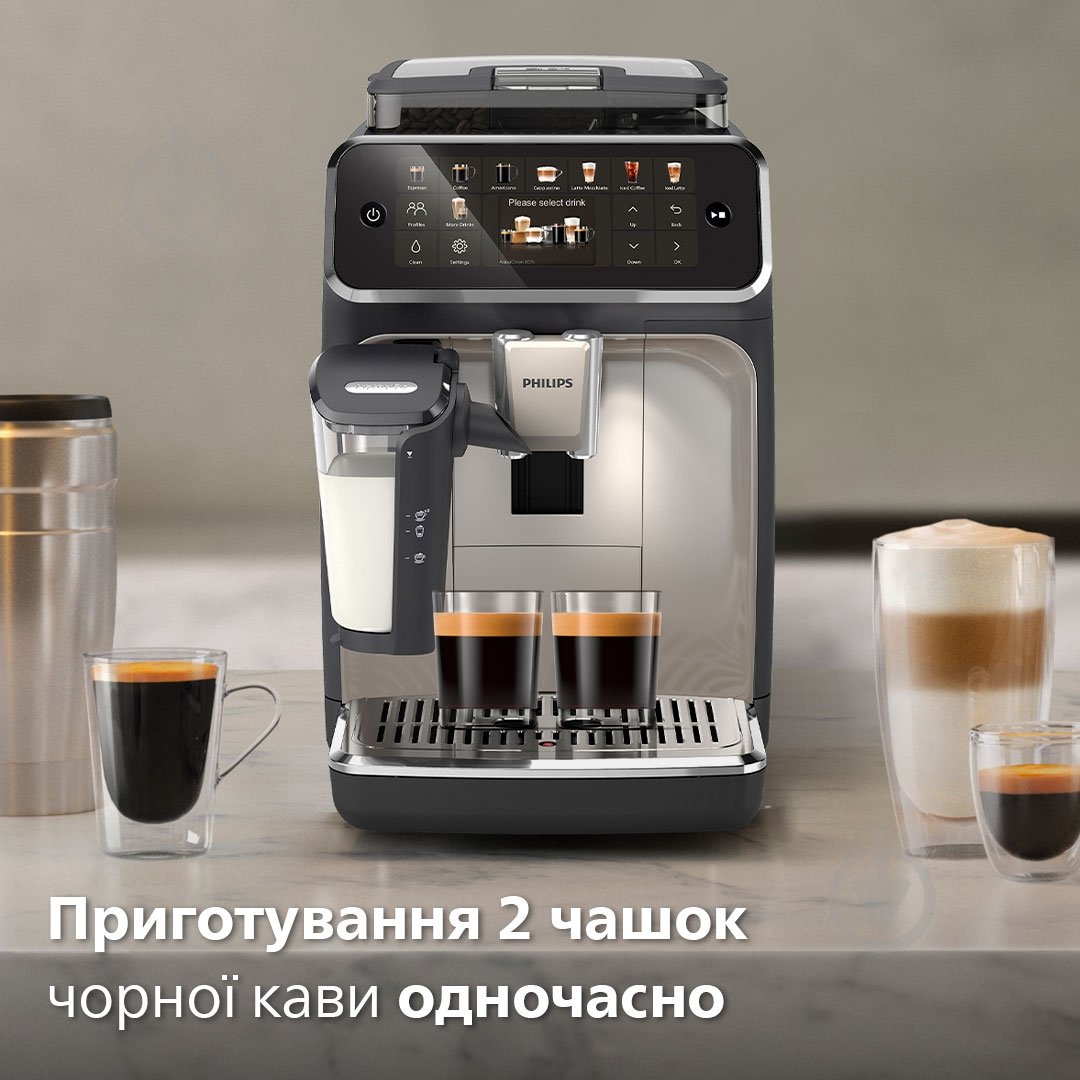 Кавомашина Philips LatteGo EP5547/90 5500 series - фото 6