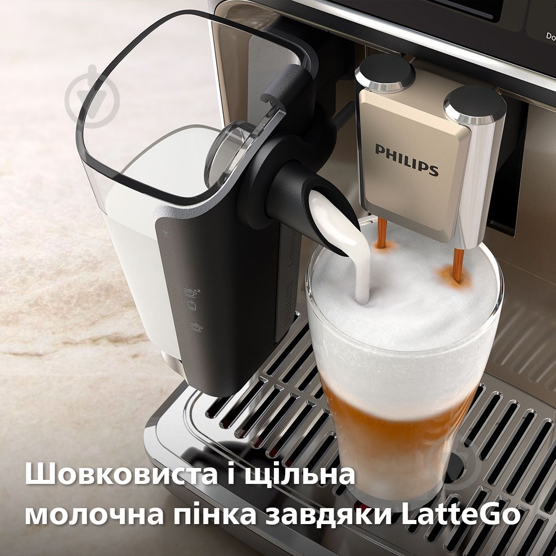 Кавомашина Philips LatteGo EP5547/90 5500 series - фото 4