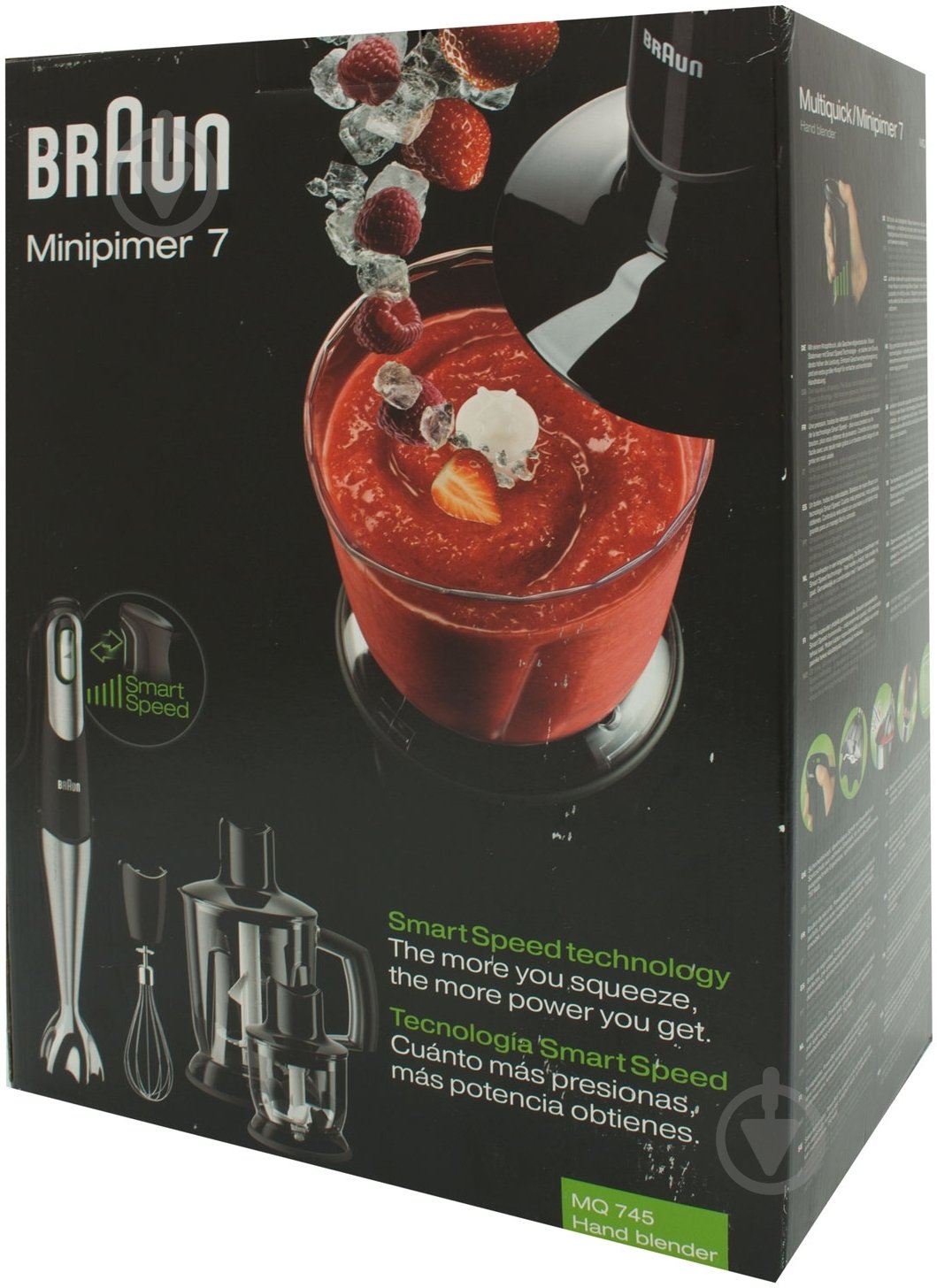 Блендер погружной Braun MQ745 APERITIF - фото 7