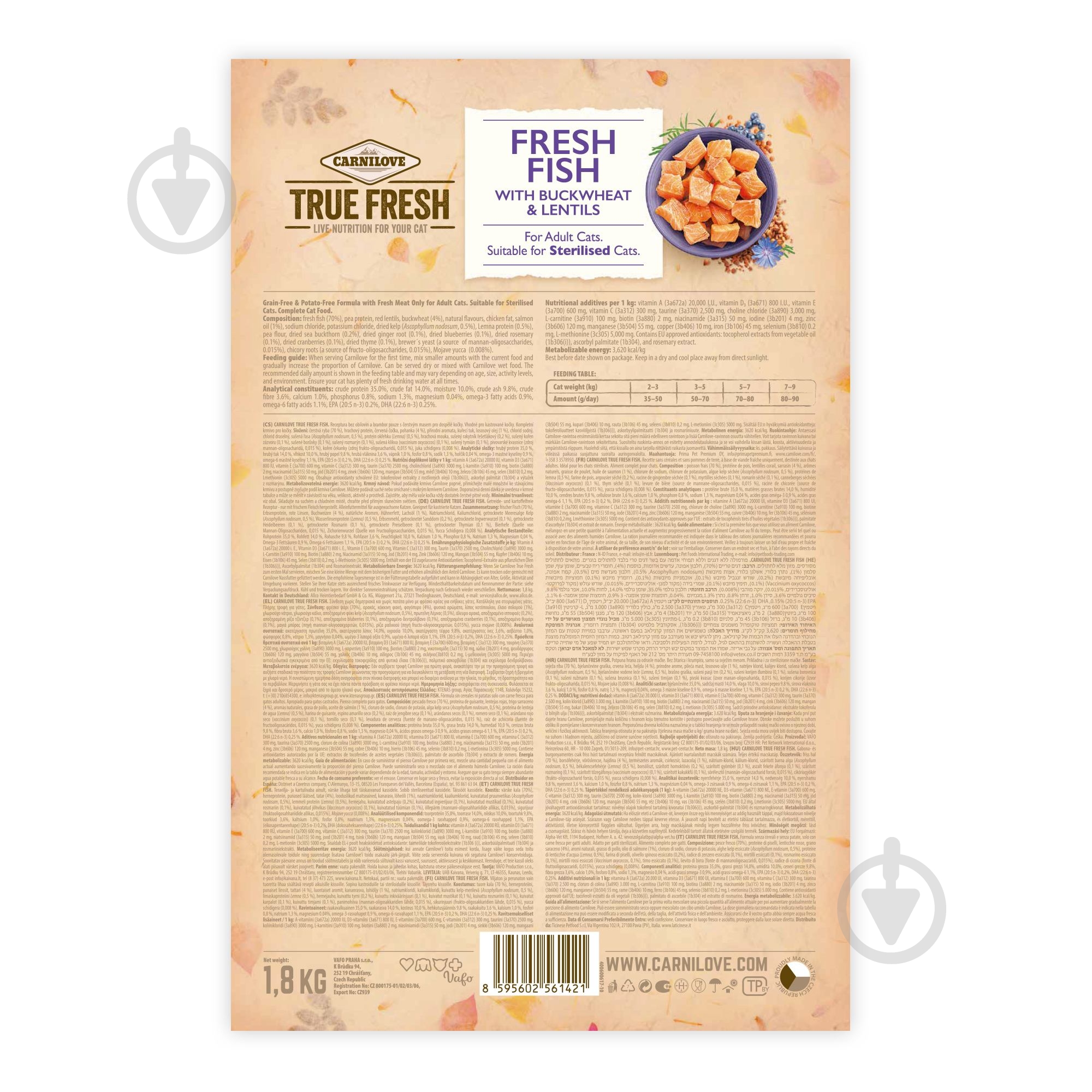 Корм сухий для котів Carnilove True Fresh з рибою 1,8 кг - фото 3 Корм сухий для котів Carnilove True Fresh з рибою 1,8 кг - фото 3