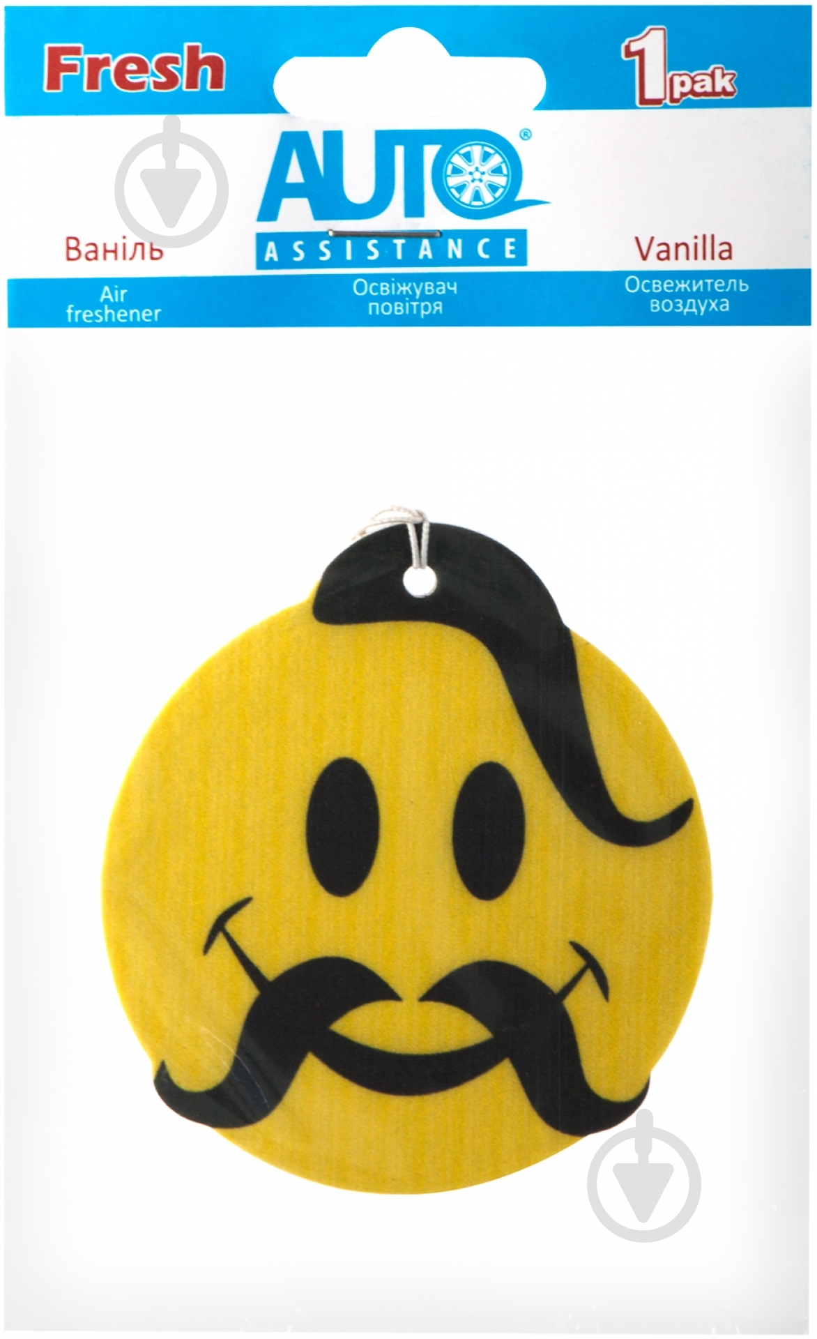 Ароматизатор подвесной AUTO ASSISTANCE Я Украинец ваниль - фото 2 Ароматизатор подвесной AUTO ASSISTANCE Я Украинец ваниль - фото 2