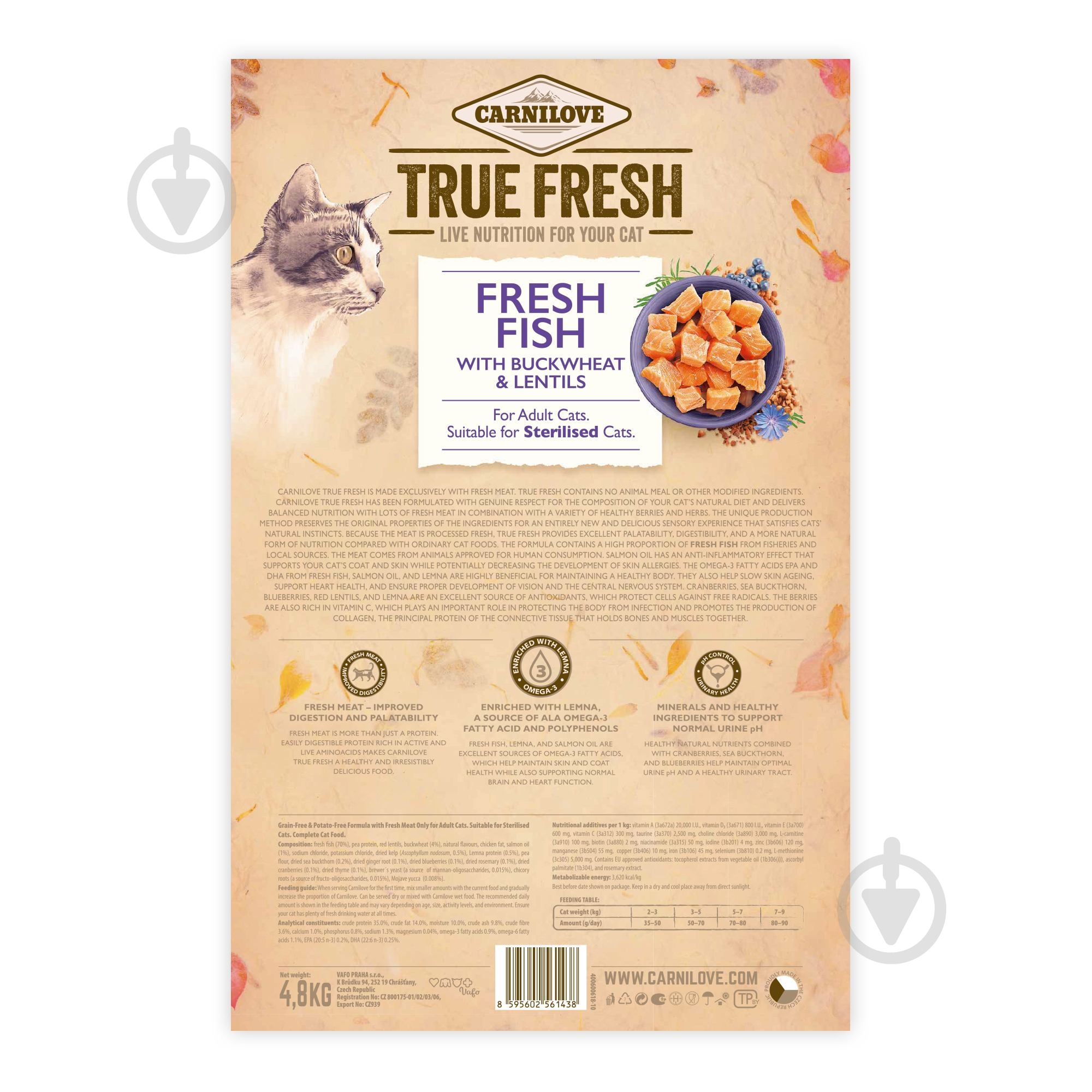 Корм сухий для котів Carnilove True Fresh з рибою 4,8 кг - фото 3 Корм сухий для котів Carnilove True Fresh з рибою 4,8 кг - фото 3