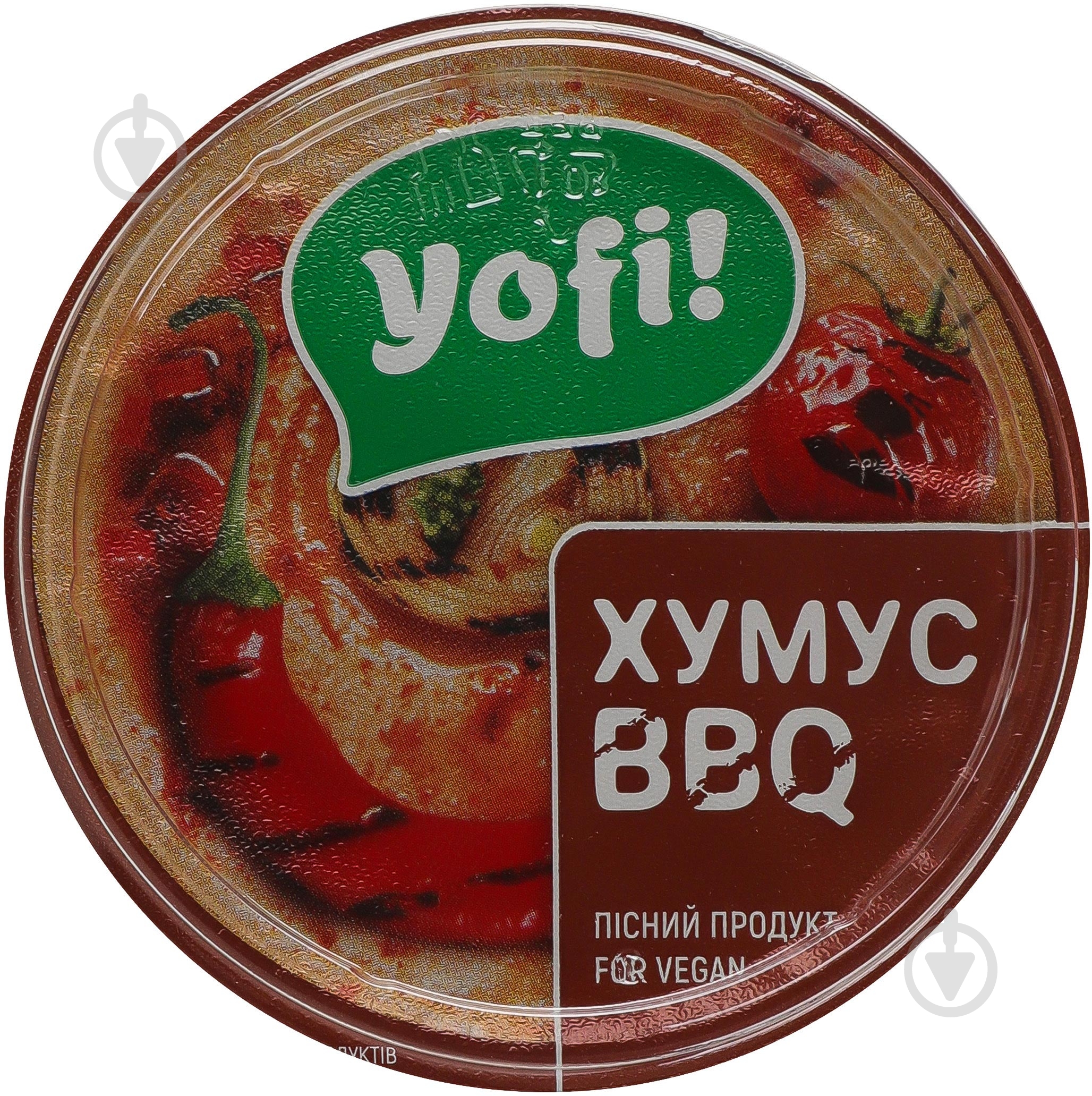 Хумус Yofi BBQ 250 г - фото 6