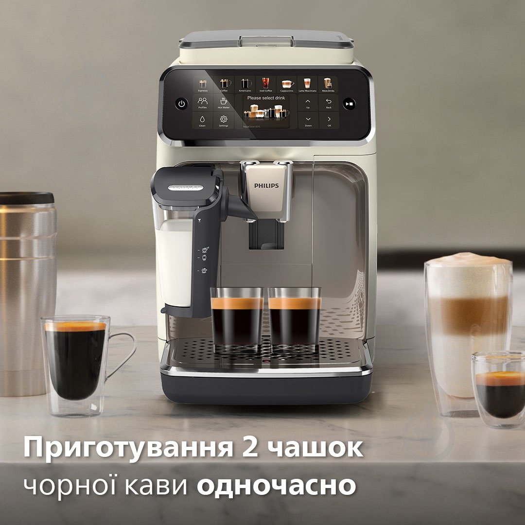 Кавомашина Philips 4400 series EP4443/70 - фото 6
