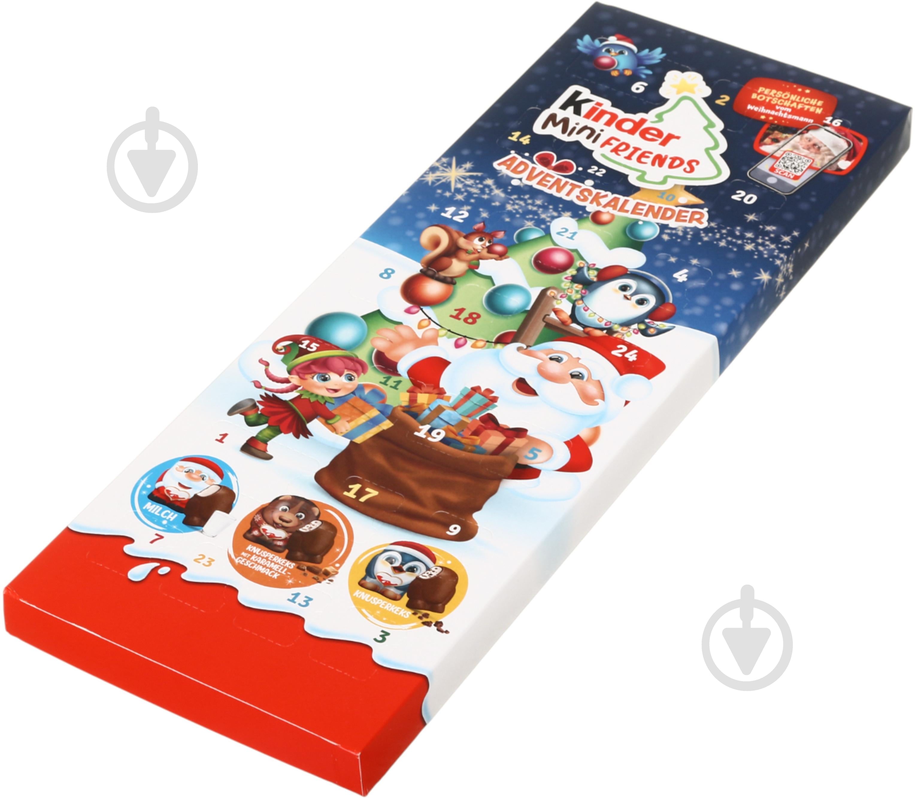 Цукерки Kinder Адвент календар Mini Friends (8000500448410) 165 г - фото 3