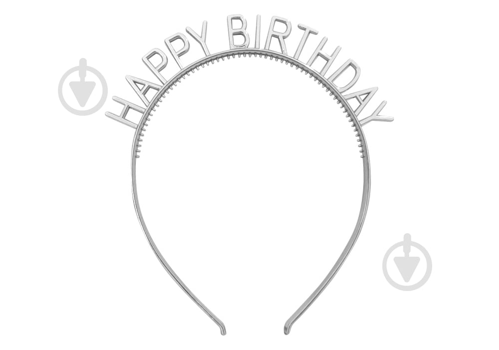 Обруч Happy Birthday сріблястий Maxi - фото 1