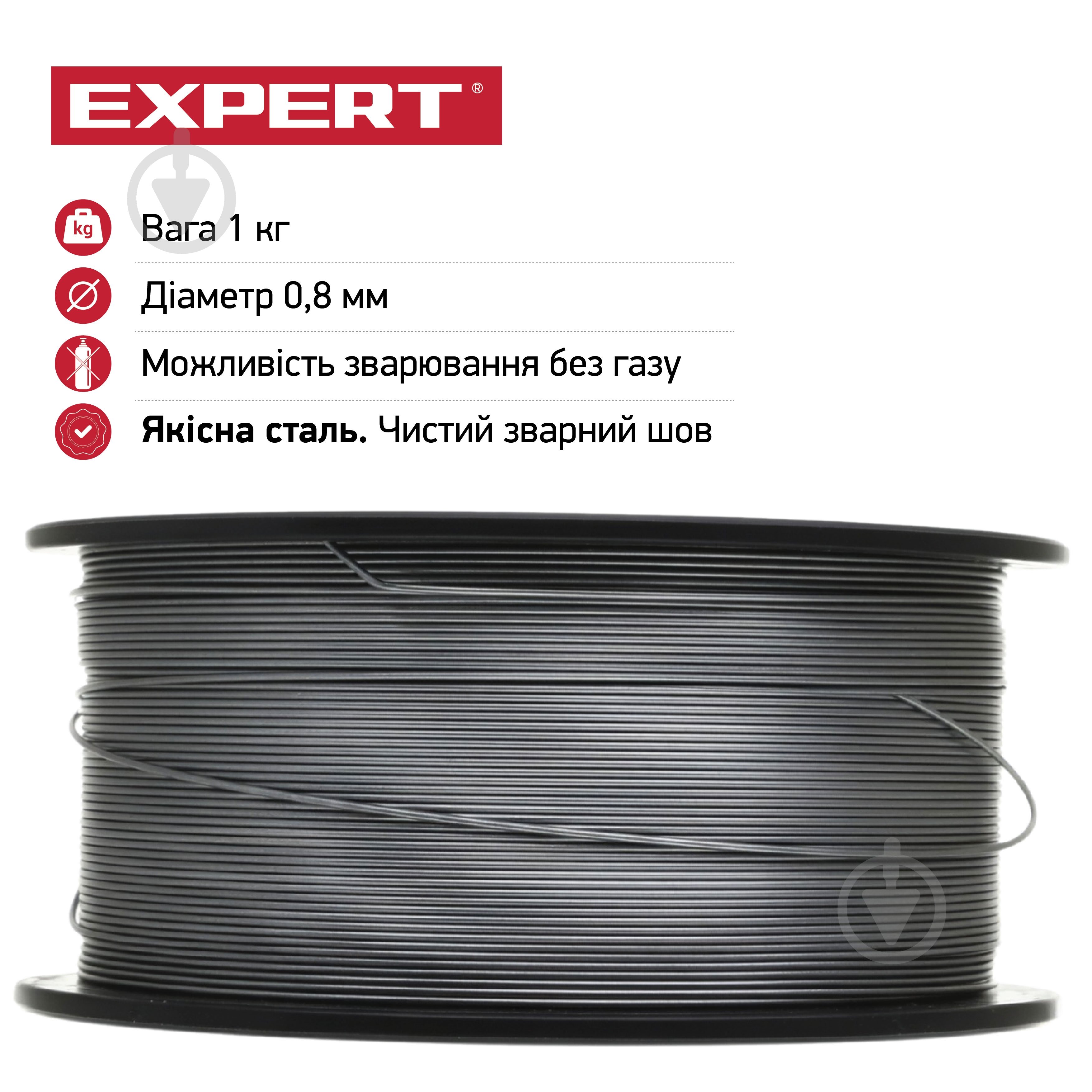 Дріт зварювальний Expert E71T-GS 0,8 мм 1 кг - фото 3