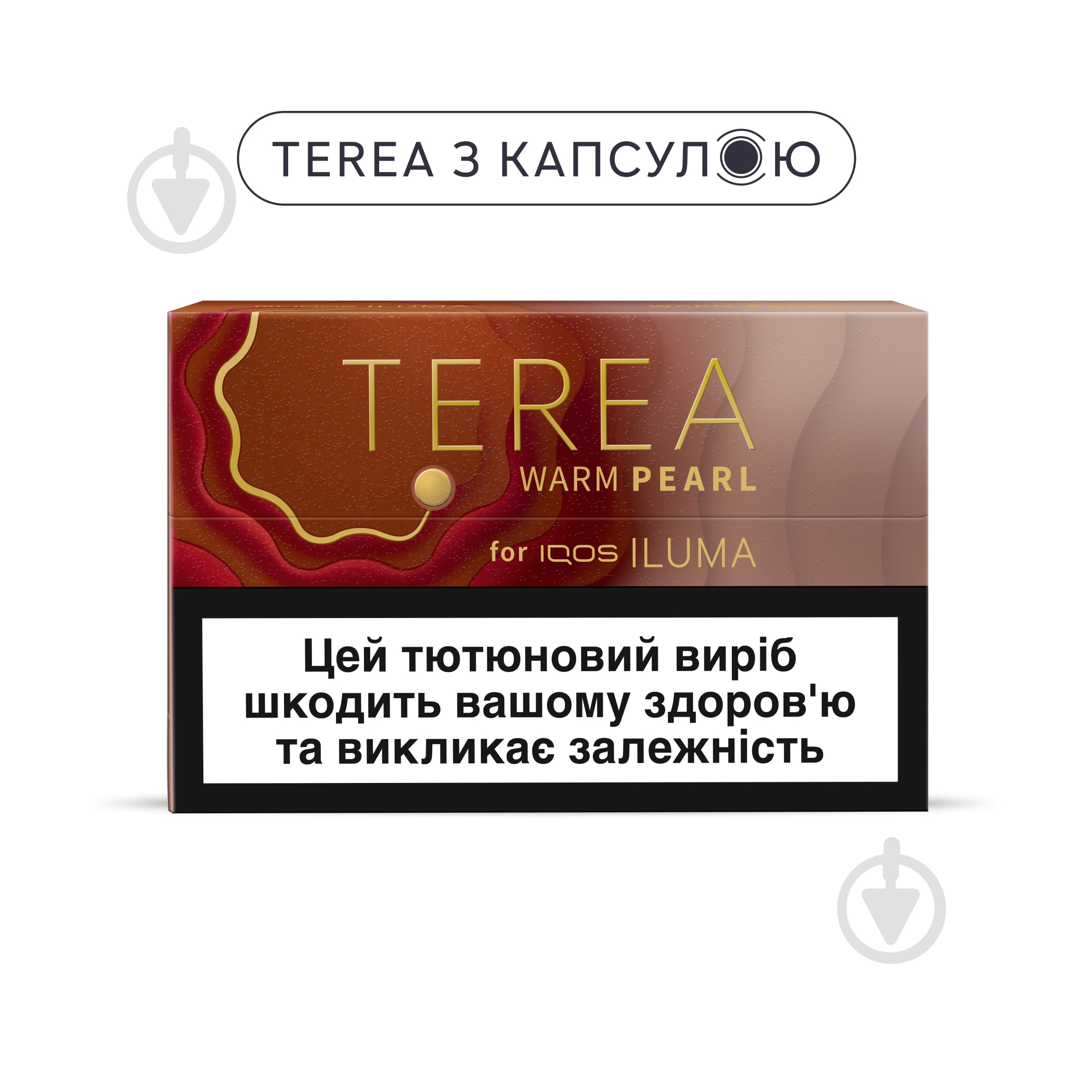 Стики TEREA Warm Pearl 20 шт. - фото 1