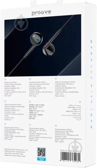 Навушники Proove Scape C3 (Type-C) black (WESC00002001) - фото 3