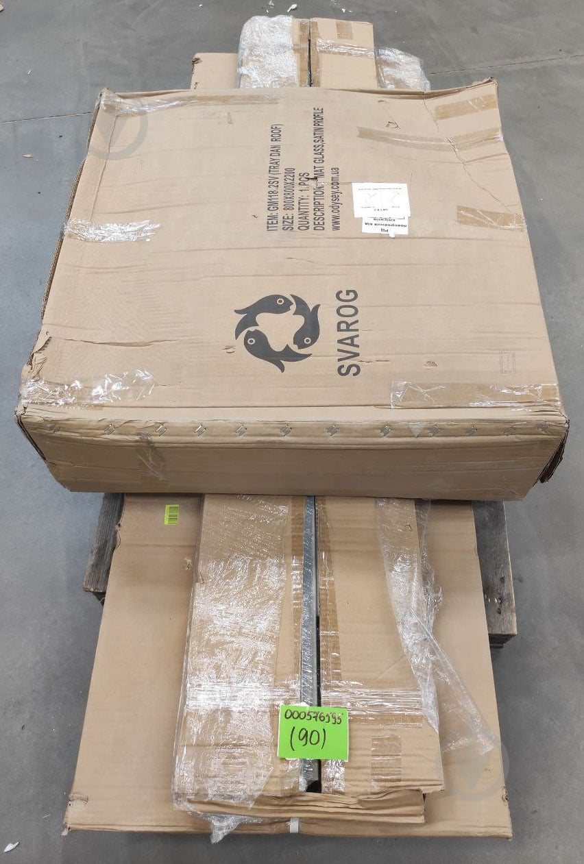 УЦІНКА! Душовий бокс GM SV–118.2 80x80 (90) - фото 3 УЦІНКА! Душовий бокс GM SV–118.2 80x80 (90) - фото 3