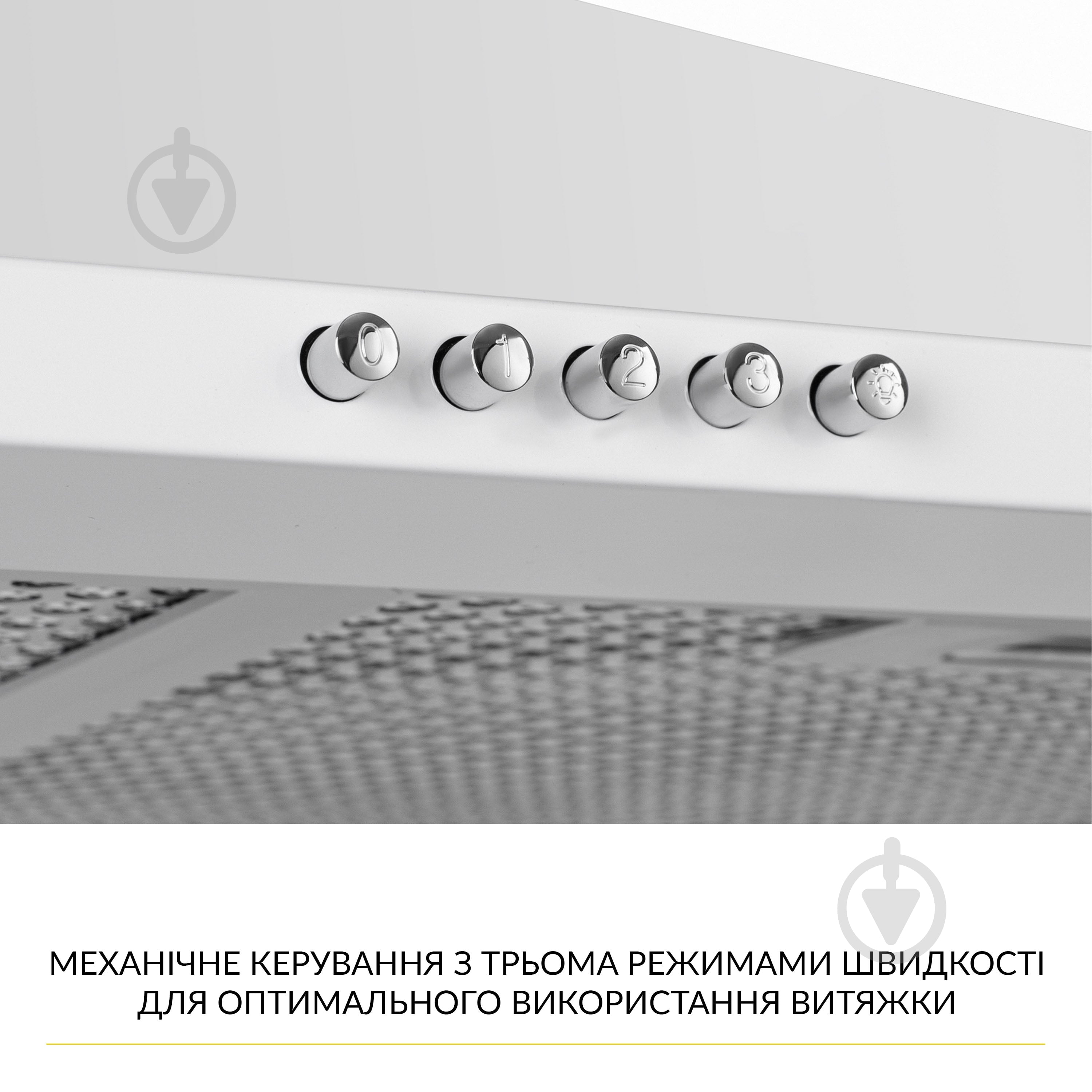 Витяжка WEILOR WK 63 WH кухонна купольна - фото 4