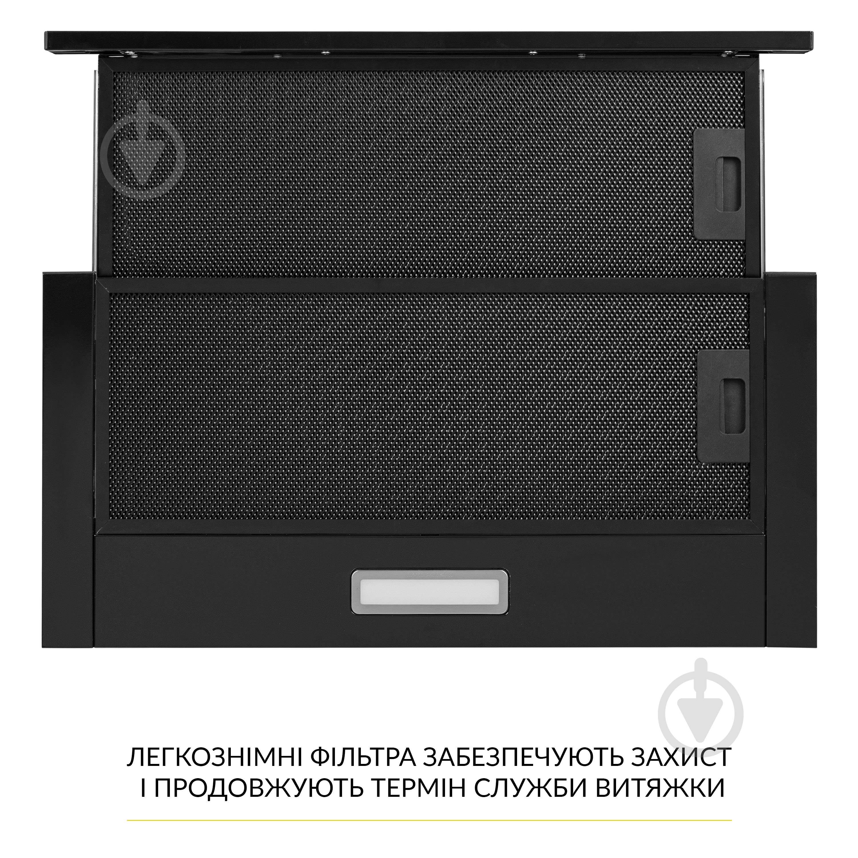 Вытяжка WEILOR WT 63 FBL кухонная телескопическая декоративная - фото 7 Вытяжка WEILOR WT 63 FBL кухонная телескопическая декоративная - фото 7