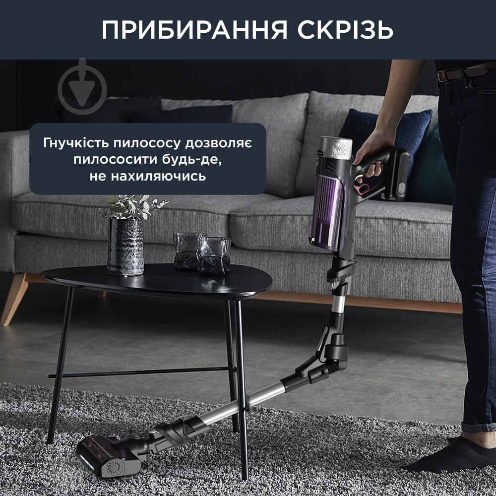 Пылесос аккумуляторный Rowenta X-Force 9.60 Allergy RH2037WO black - фото 5