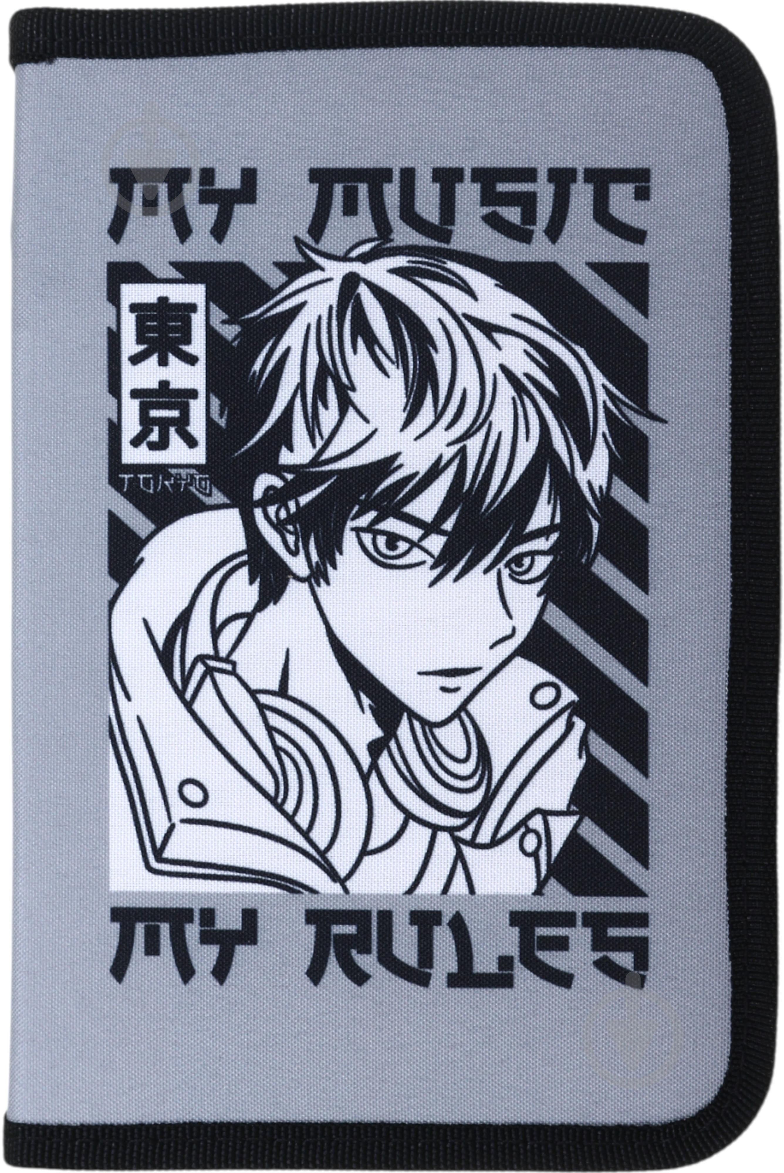 Пенал KJ7083 Bourgeois серый - фото 1