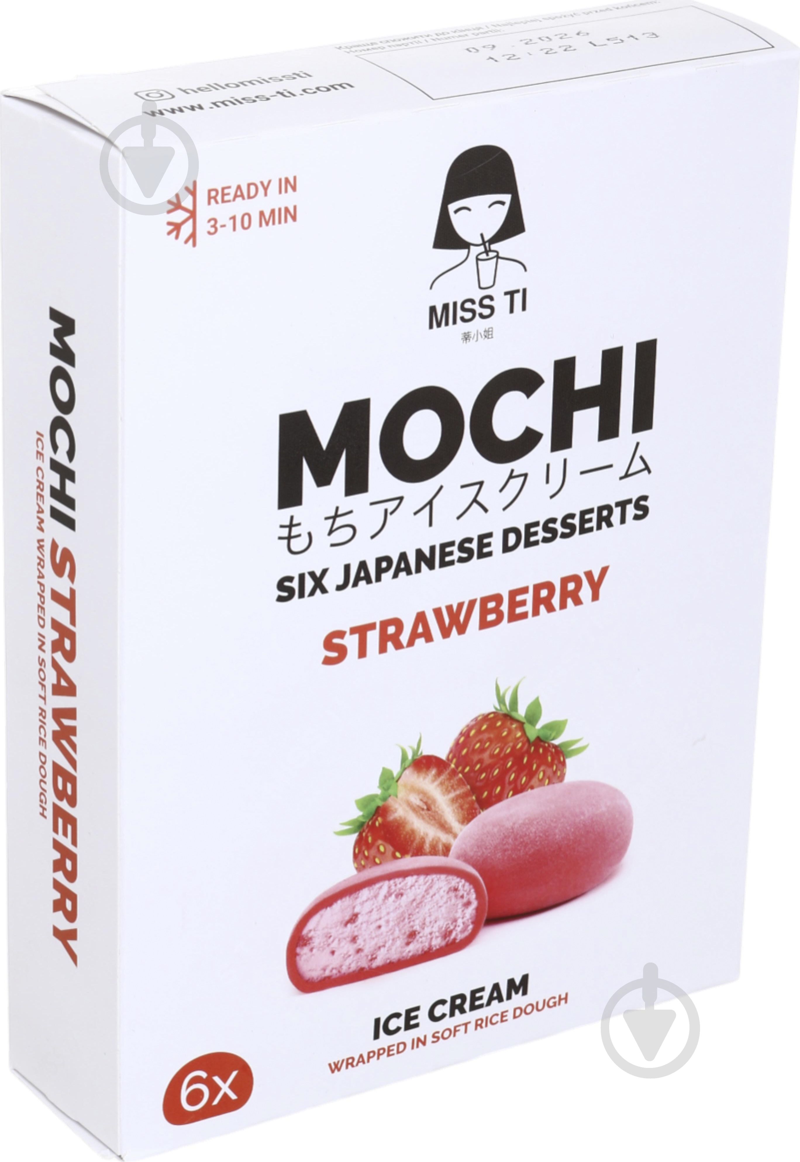 Мороженое Miss Ti в рисовом тесте Strawberry - фото 6 Мороженое Miss Ti в рисовом тесте Strawberry - фото 6