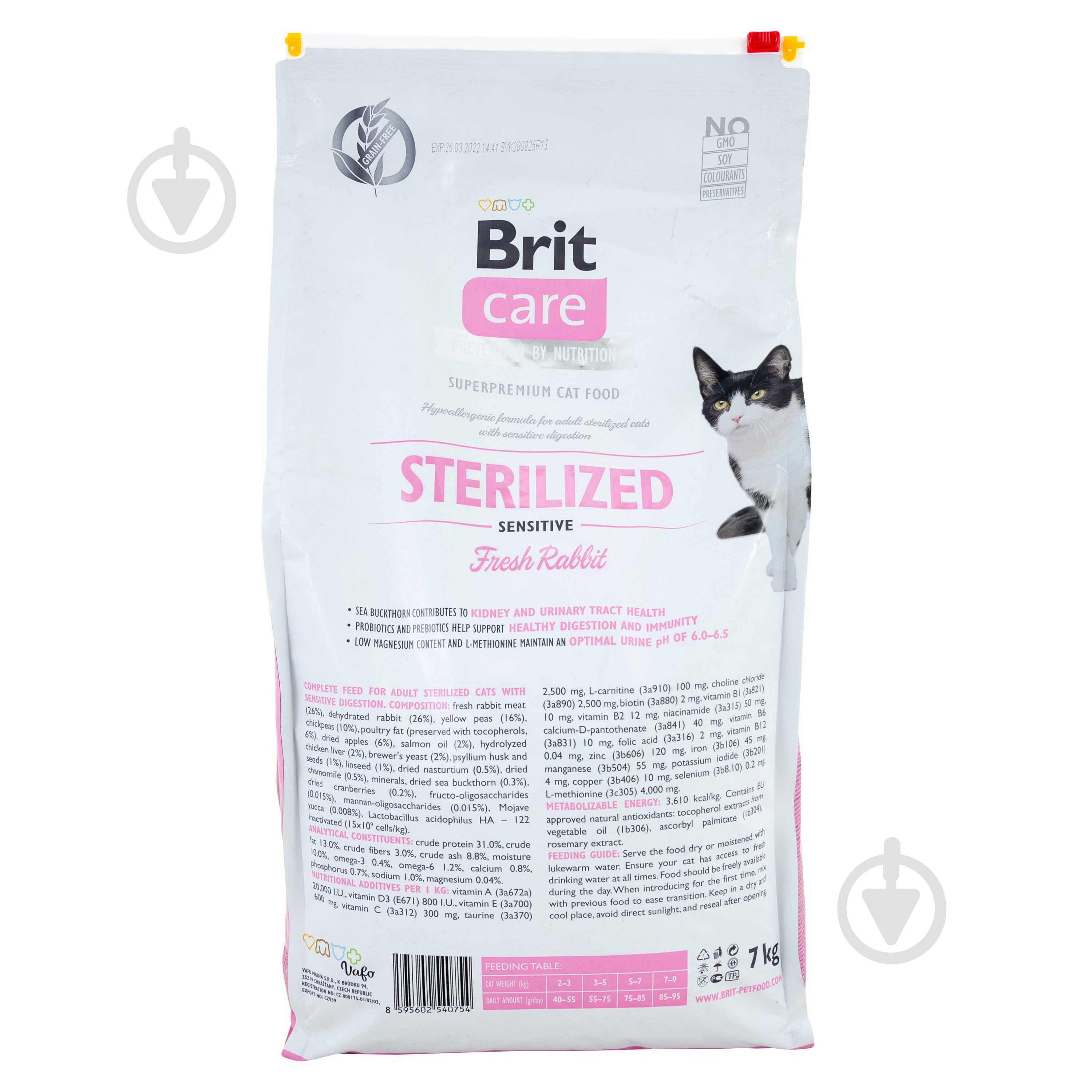 Корм сухой для котов Brit Care Grain Free Sterilized Sensitive для кошек с чувствительным пищеварением с кроликом 7 кг - фото 3 Корм сухой для котов Brit Care Grain Free Sterilized Sensitive для кошек с чувствительным пищеварением с кроликом 7 кг - фото 3