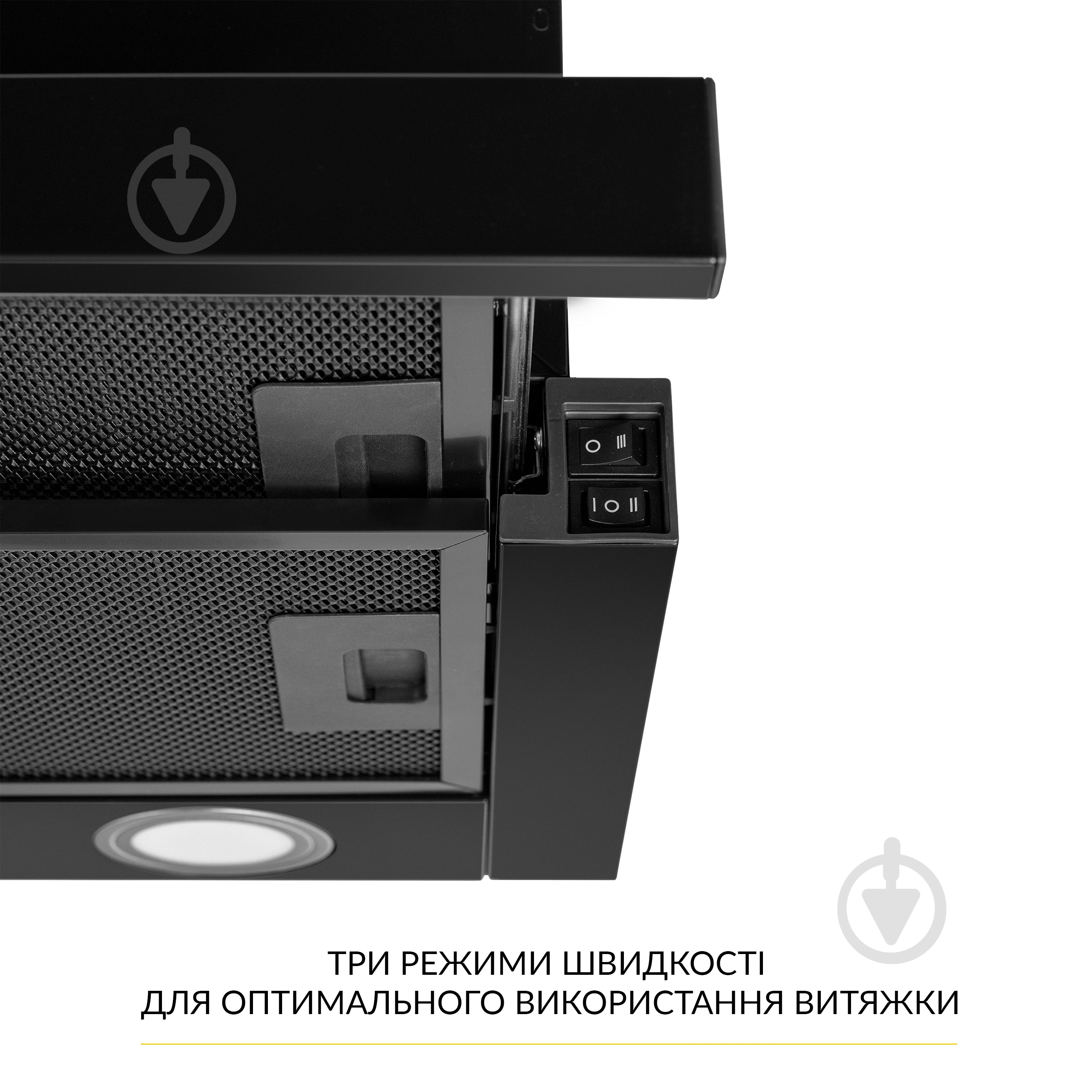 Вытяжка WEILOR WT 67 FBL кухонная телескопическая декоративная - фото 6