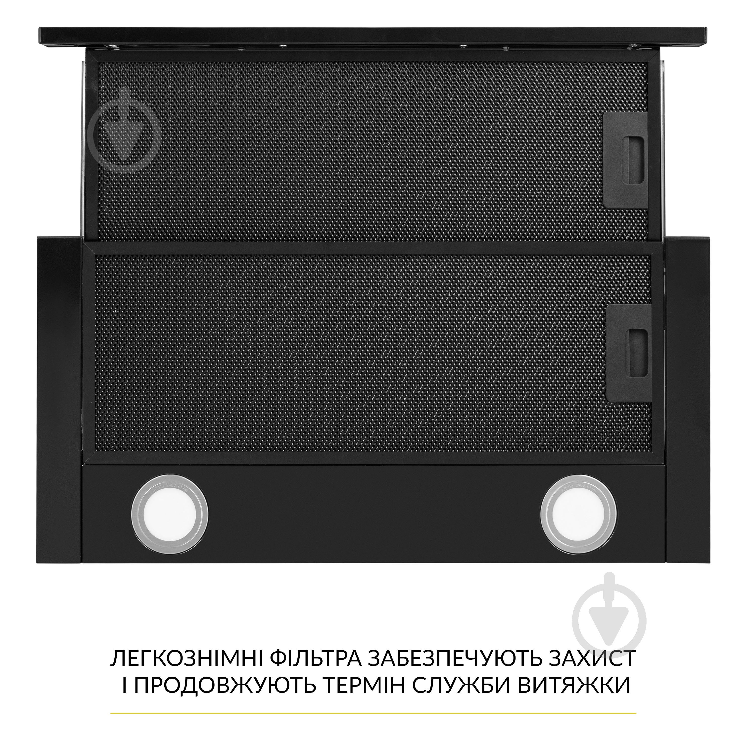 Вытяжка WEILOR WT 67 FBL кухонная телескопическая декоративная - фото 7