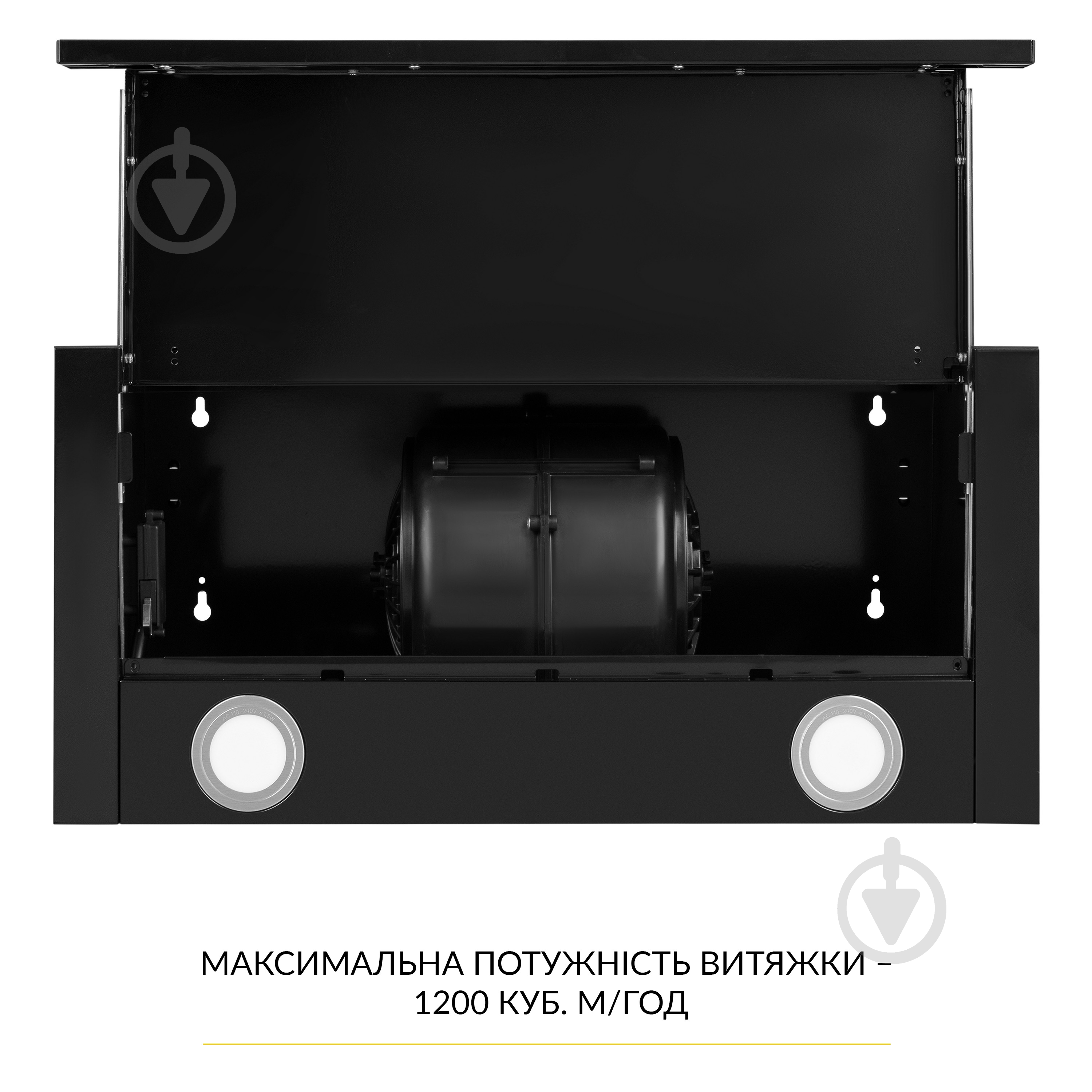 Вытяжка WEILOR WT 67 FBL кухонная телескопическая декоративная - фото 8