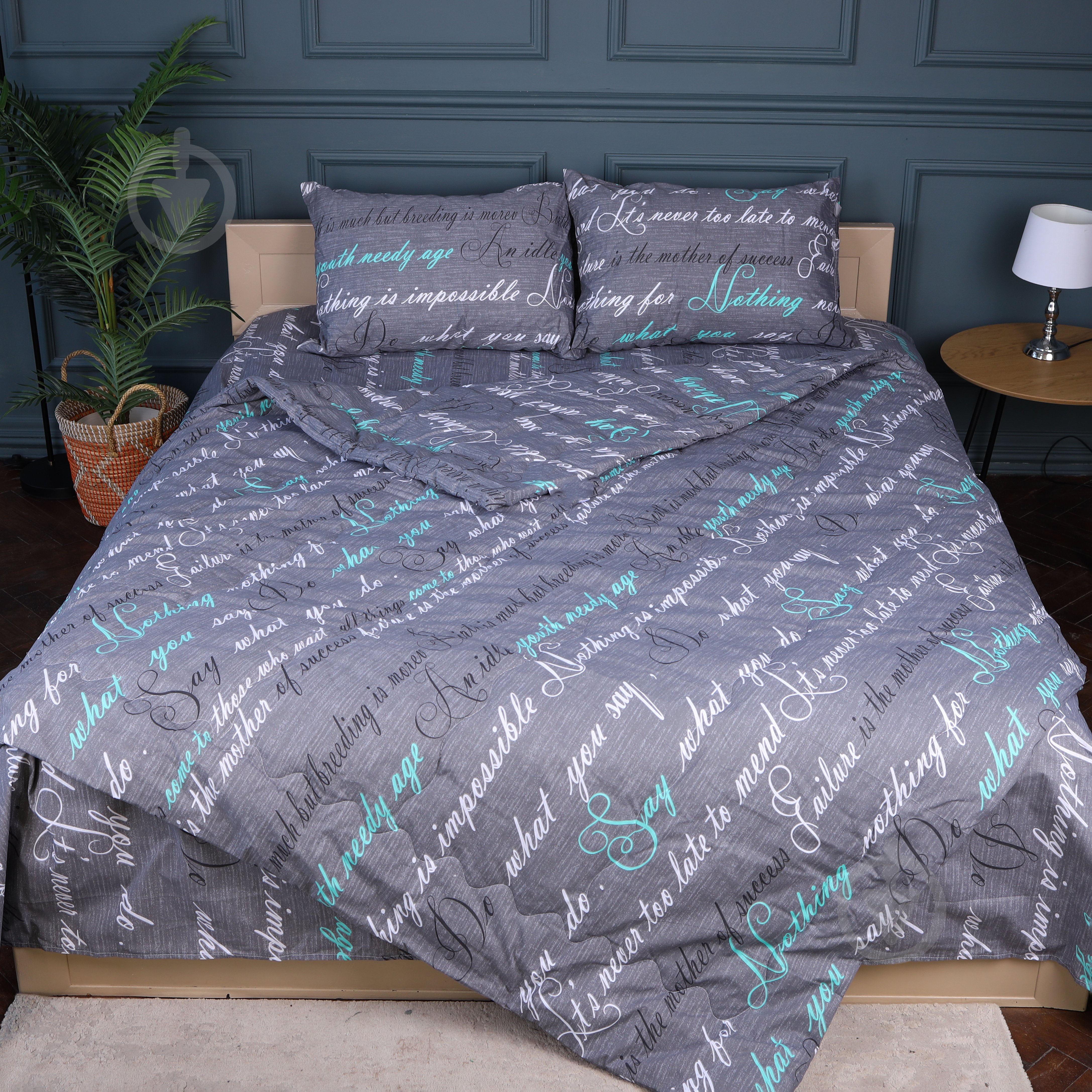 Набор №2945 Сolor Fun Line 17-0003 Tulio лето (2 одеяла + 2 подушки + 2 наволочки + простынь) 140x205 см MirSon разноцветный - фото 3 Набор №2945 Сolor Fun Line 17-0003 Tulio лето (2 одеяла + 2 подушки + 2 наволочки + простынь) 140x205 см MirSon разноцветный - фото 3