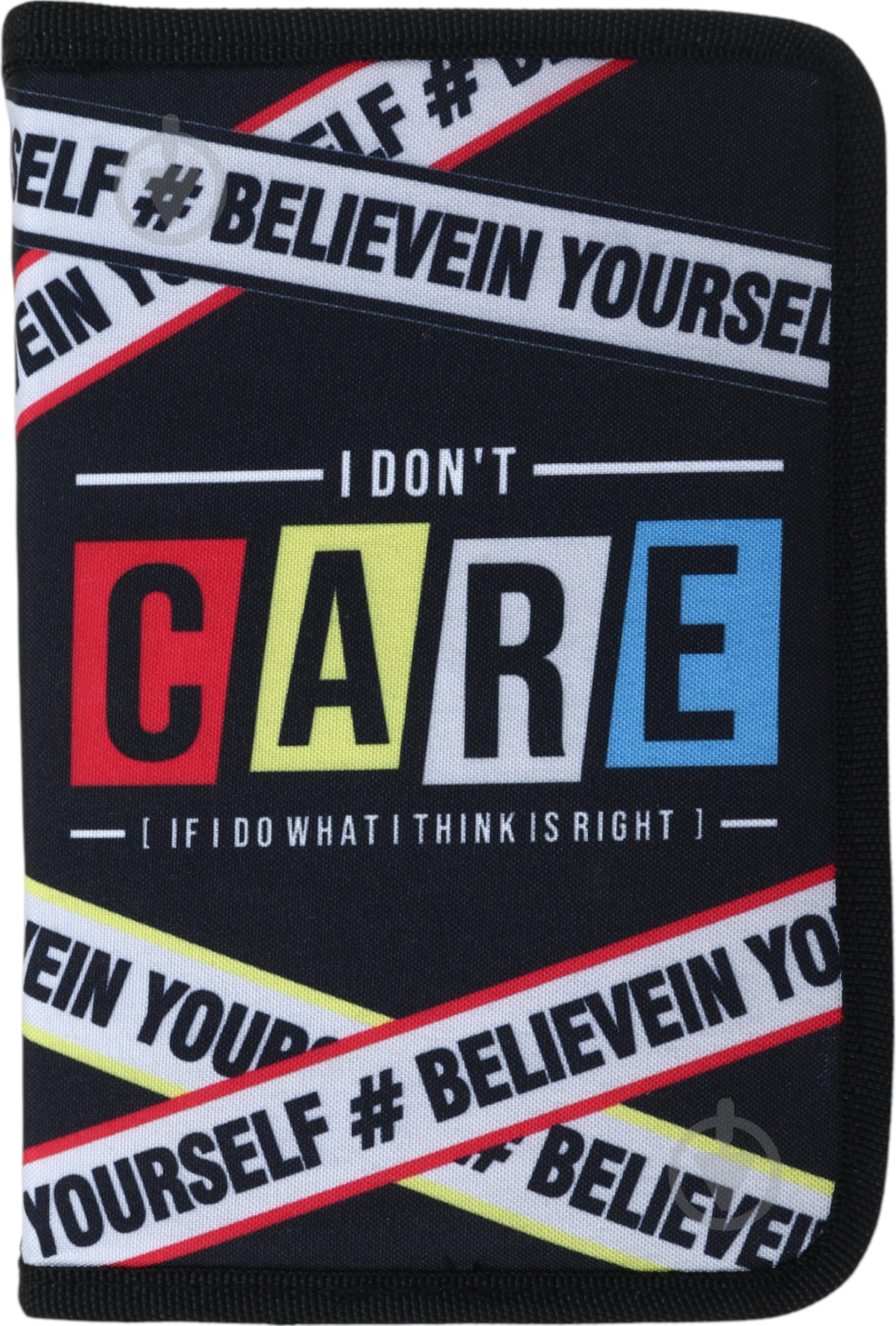 Пенал KJ7446 Bourgeois черный - фото 1