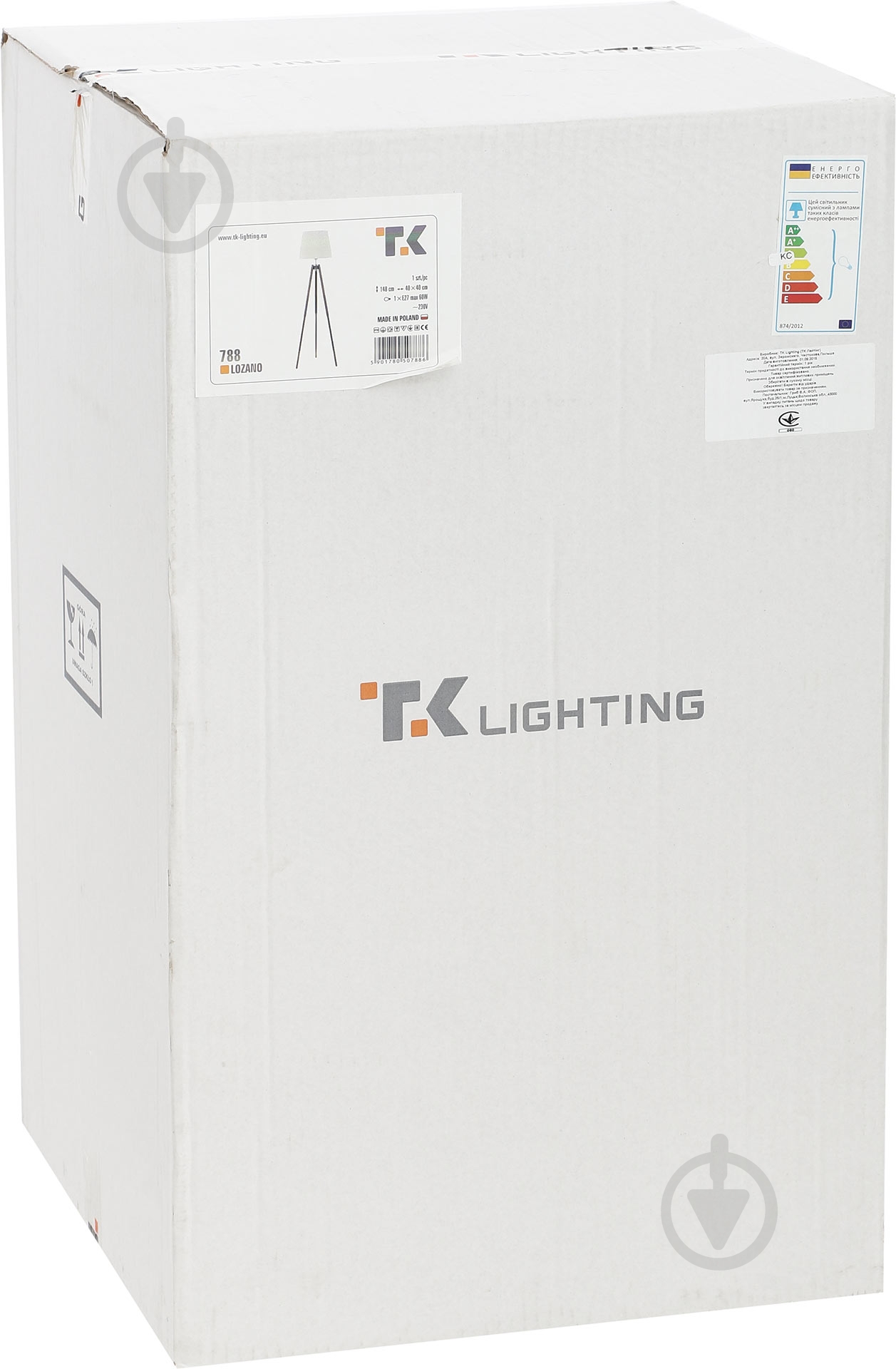 Торшер TK Lighting Lozano 60 Вт E27 венге 788 - фото 3