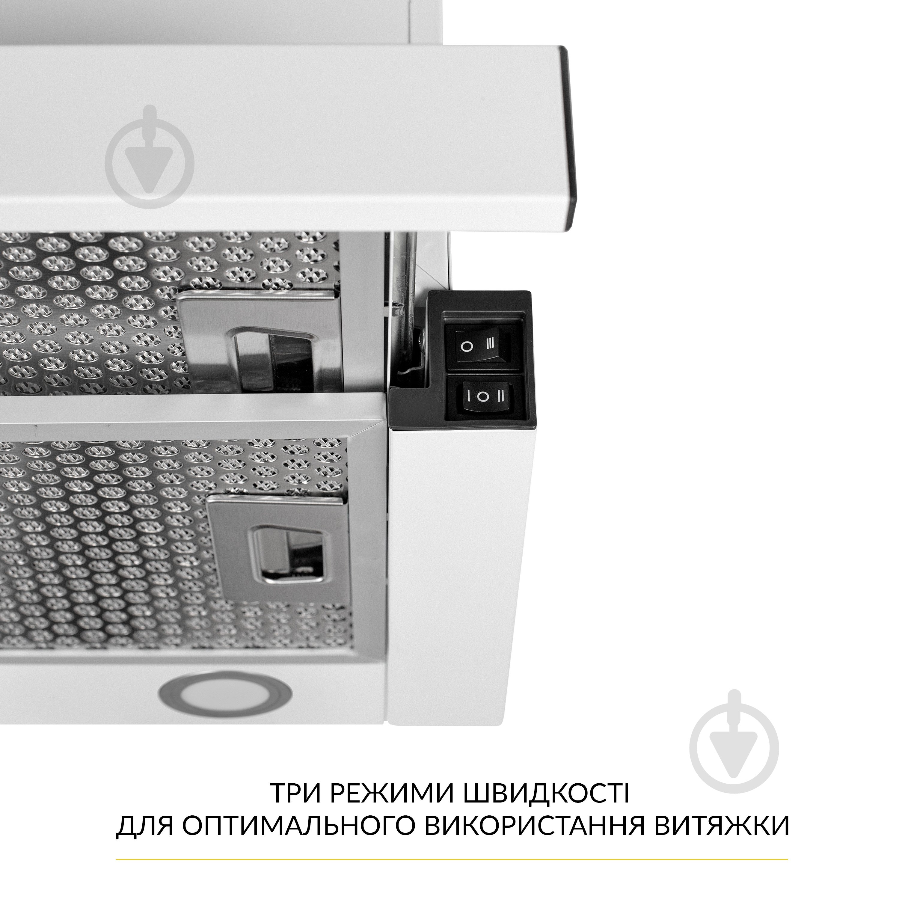 Вытяжка WEILOR WT 67 WH кухонная телескопическая декоративная - фото 6 Вытяжка WEILOR WT 67 WH кухонная телескопическая декоративная - фото 6