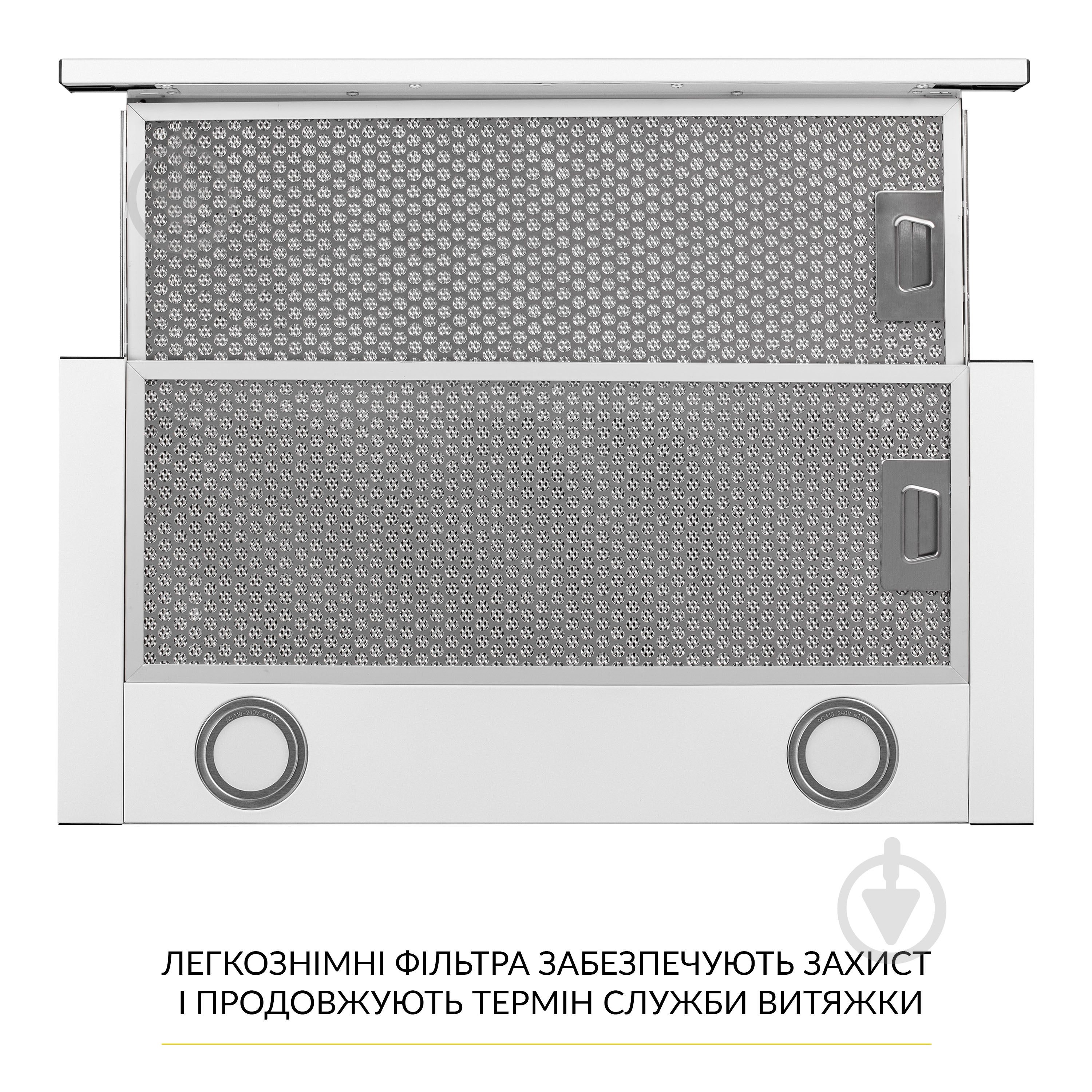 Вытяжка WEILOR WT 67 WH кухонная телескопическая декоративная - фото 7 Вытяжка WEILOR WT 67 WH кухонная телескопическая декоративная - фото 7