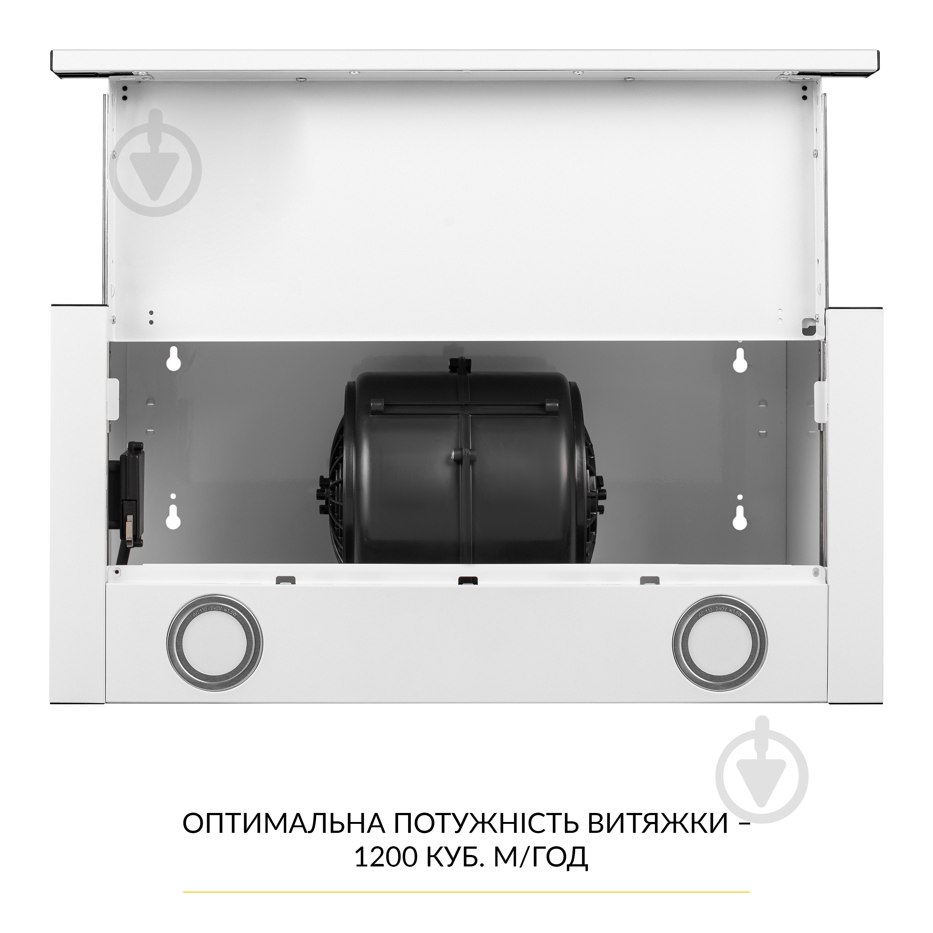 Вытяжка WEILOR WT 67 WH кухонная телескопическая декоративная - фото 8 Вытяжка WEILOR WT 67 WH кухонная телескопическая декоративная - фото 8