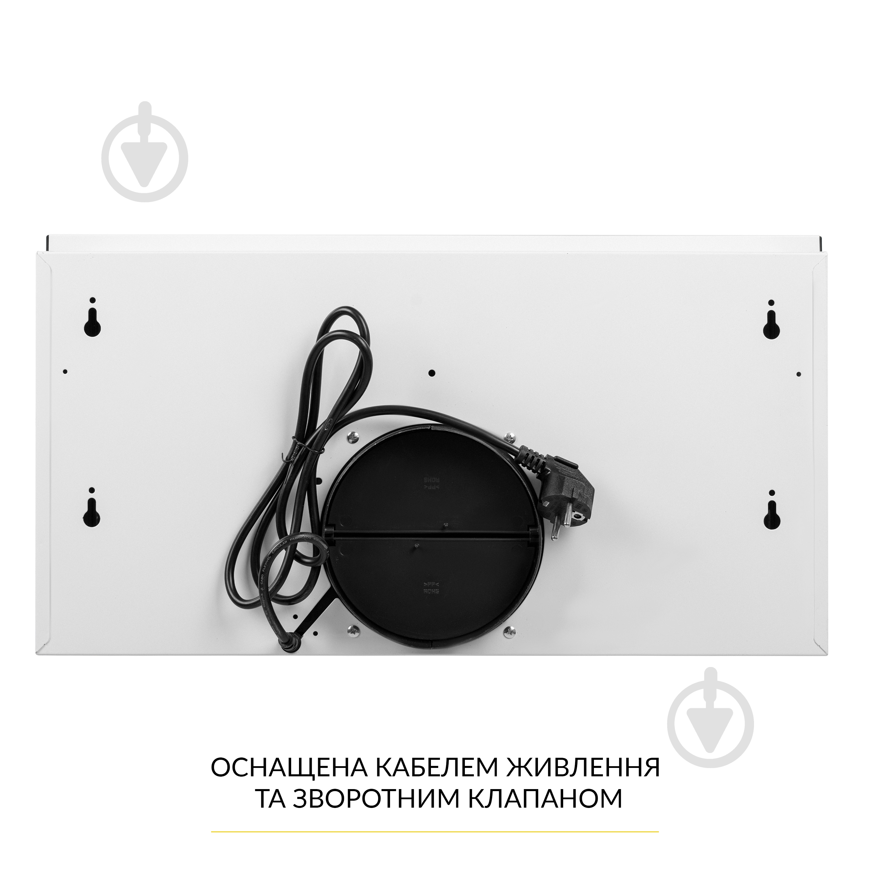 Вытяжка WEILOR WT 67 WH кухонная телескопическая декоративная - фото 9 Вытяжка WEILOR WT 67 WH кухонная телескопическая декоративная - фото 9