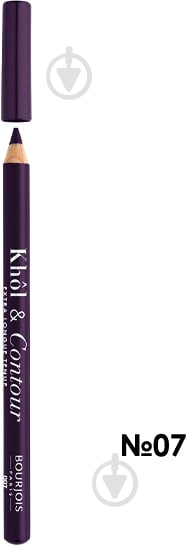 Олівець для очей Bourjois Khol Contour New 2017 контурний №07 Фіолетовий 1,2 г - фото 2