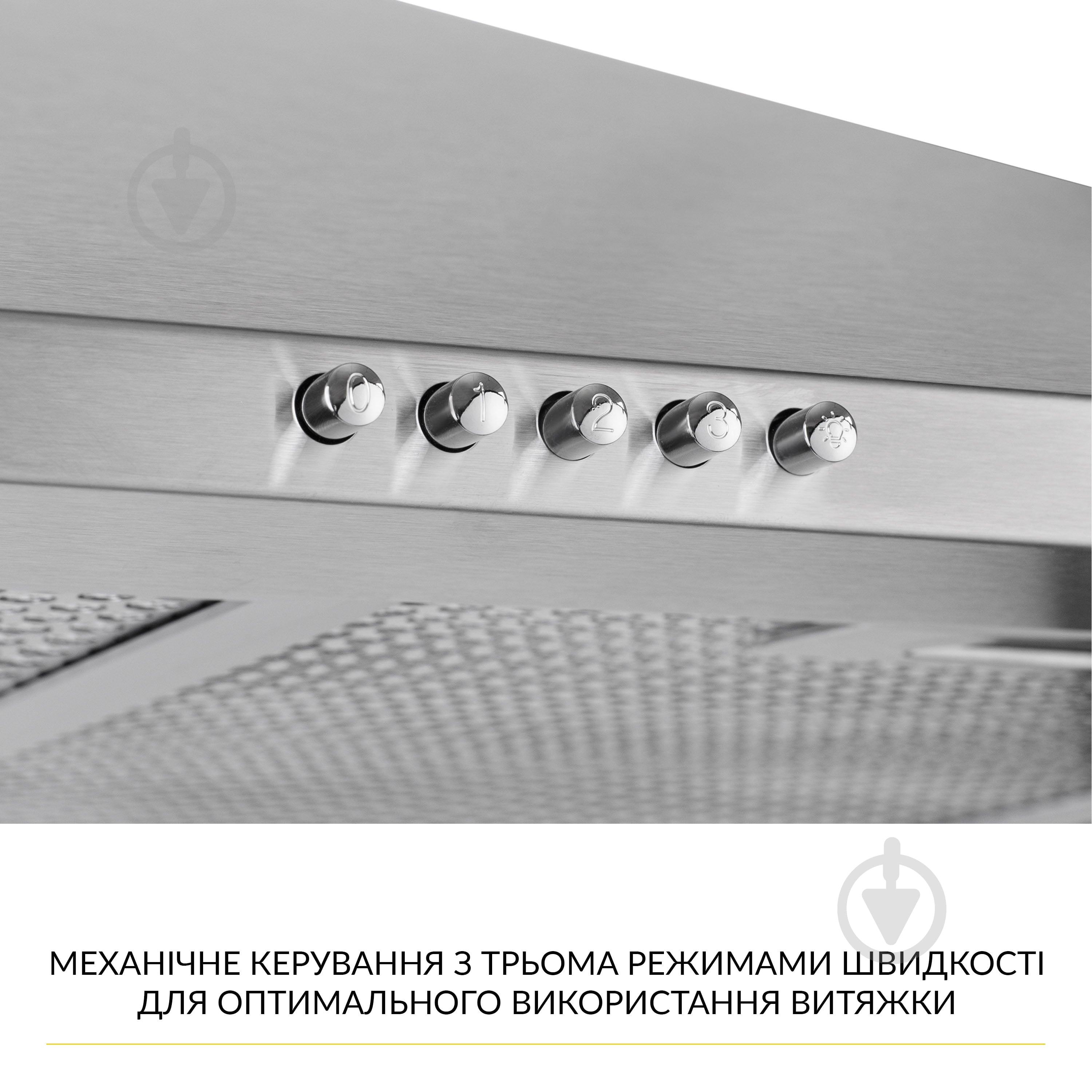 Вытяжка WEILOR WK 65 SS купольная для кухни - фото 4 Вытяжка WEILOR WK 65 SS купольная для кухни - фото 4