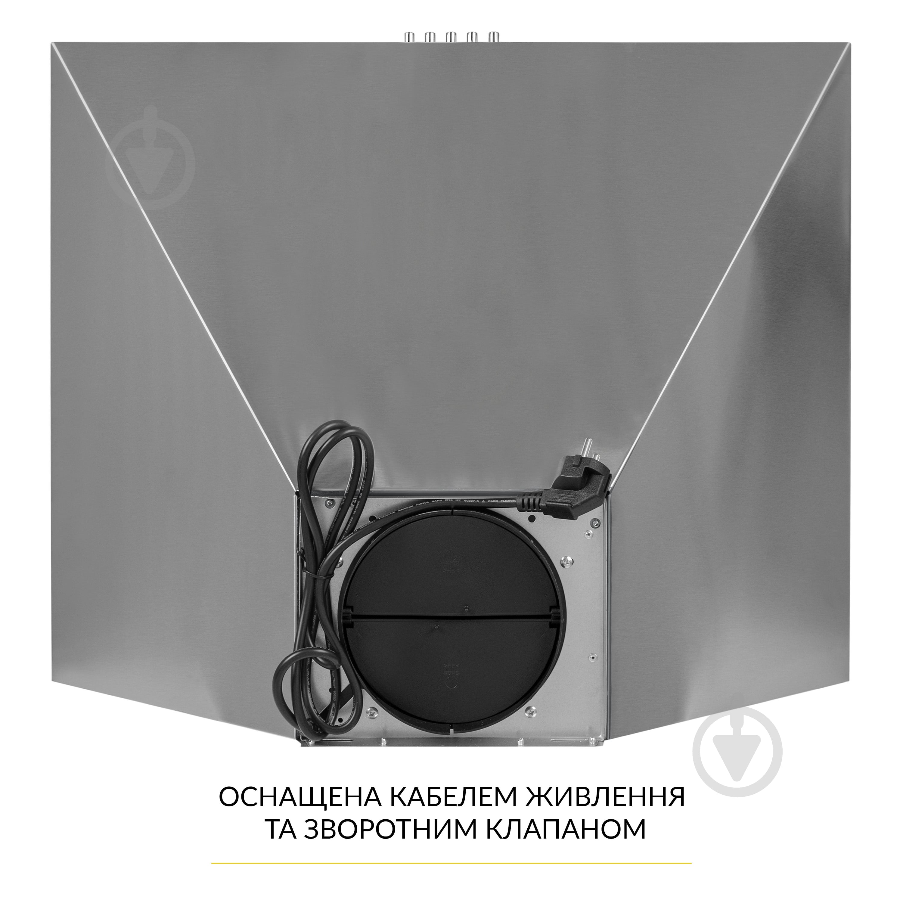Вытяжка WEILOR WK 65 SS купольная для кухни - фото 8 Вытяжка WEILOR WK 65 SS купольная для кухни - фото 8