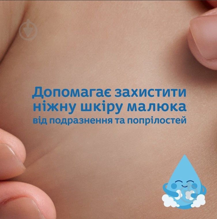 Присыпка детская Johnson's 100 г - фото 4