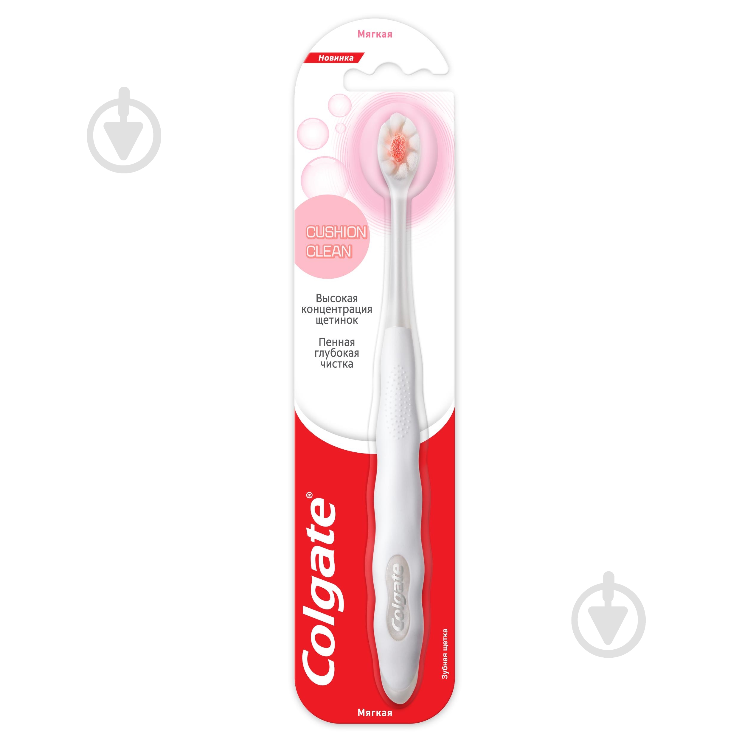 Зубная щетка Colgate Cushion Clean мягкая - фото 1 Зубная щетка Colgate Cushion Clean мягкая - фото 1