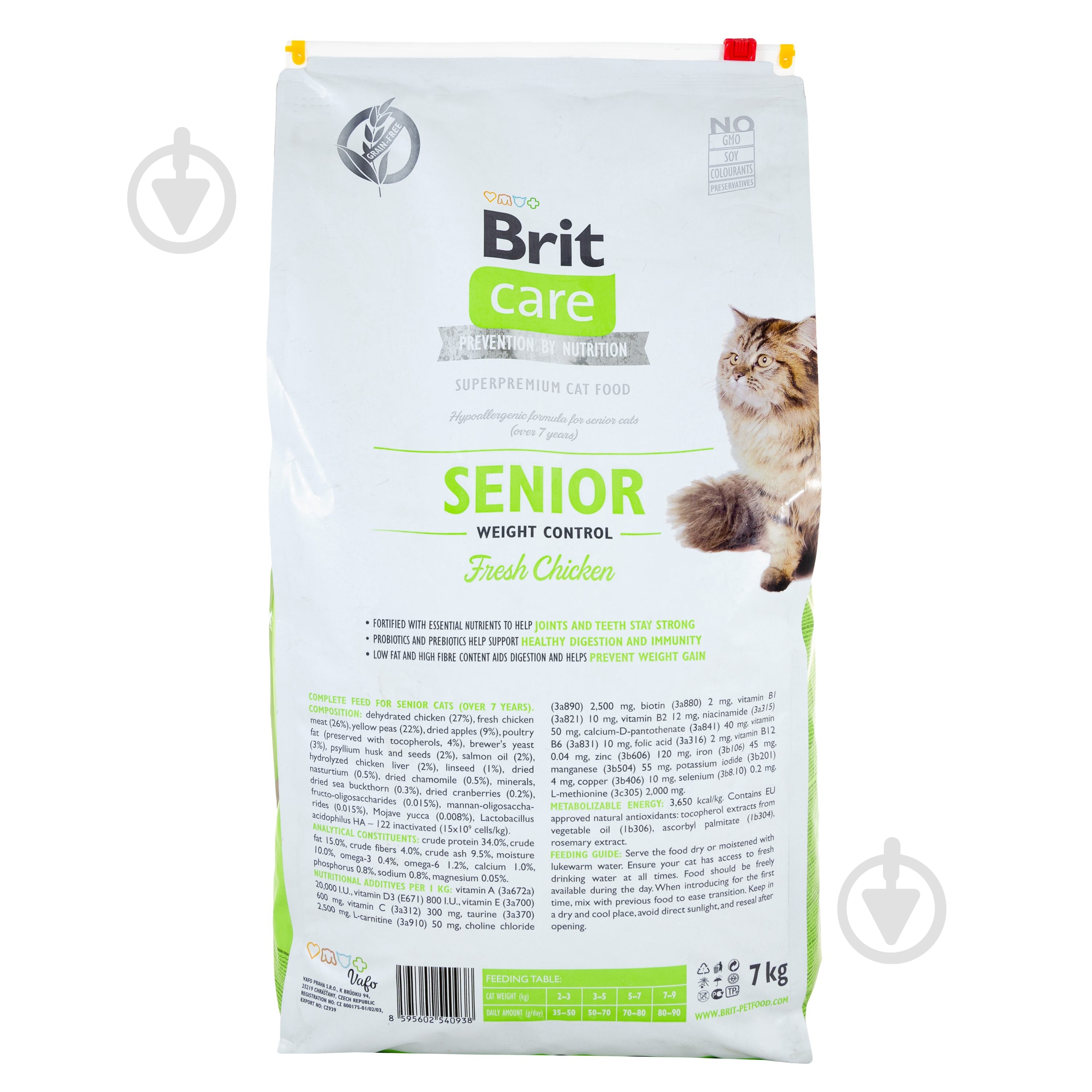 Корм сухий для котів Brit Care Grain Free Senior Weight Control похилого віку з надмірною вагою курка 7 кг - фото 3 Корм сухий для котів Brit Care Grain Free Senior Weight Control похилого віку з надмірною вагою курка 7 кг - фото 3