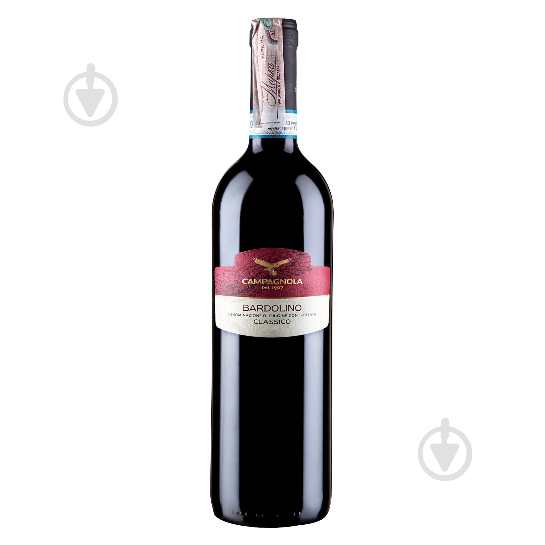 Вино Campagnola Bardolino Classico червоне сухе 0,75 л - фото 1 Вино Campagnola Bardolino Classico червоне сухе 0,75 л - фото 1