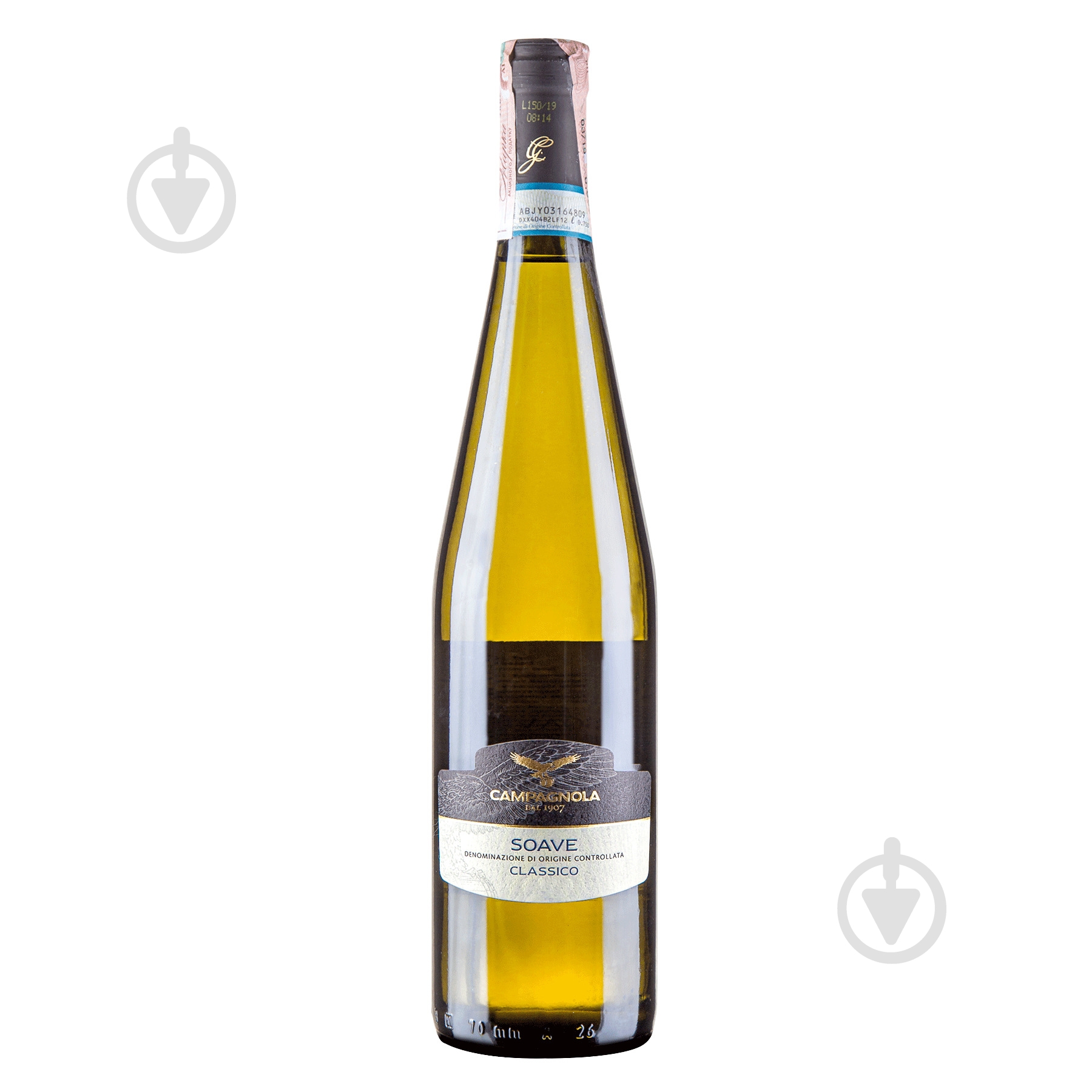 Вино Campagnola Soave Classico белое сухое 0,75 л - фото 1